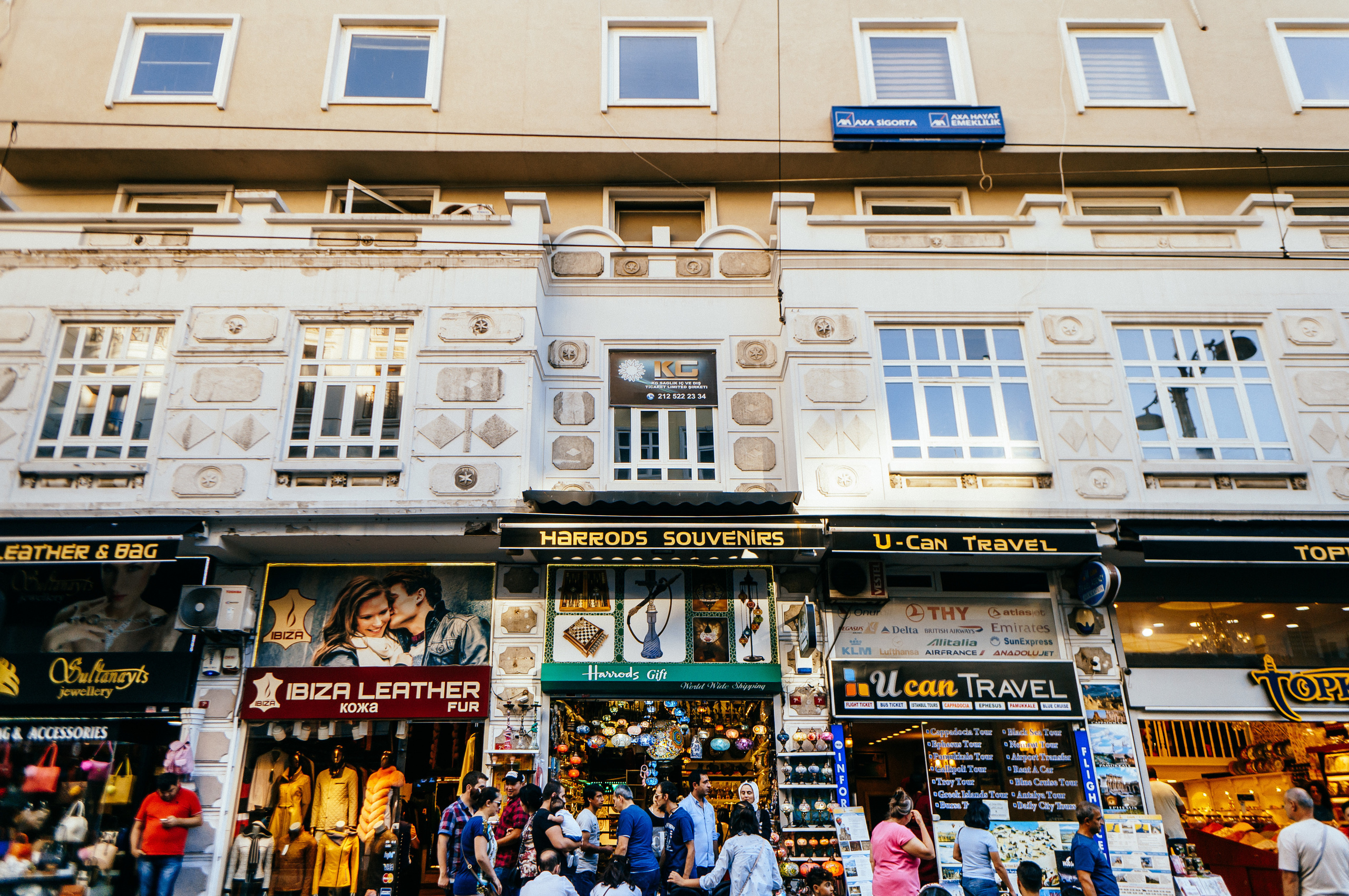 Turkey. Photographer Natalia Baranova