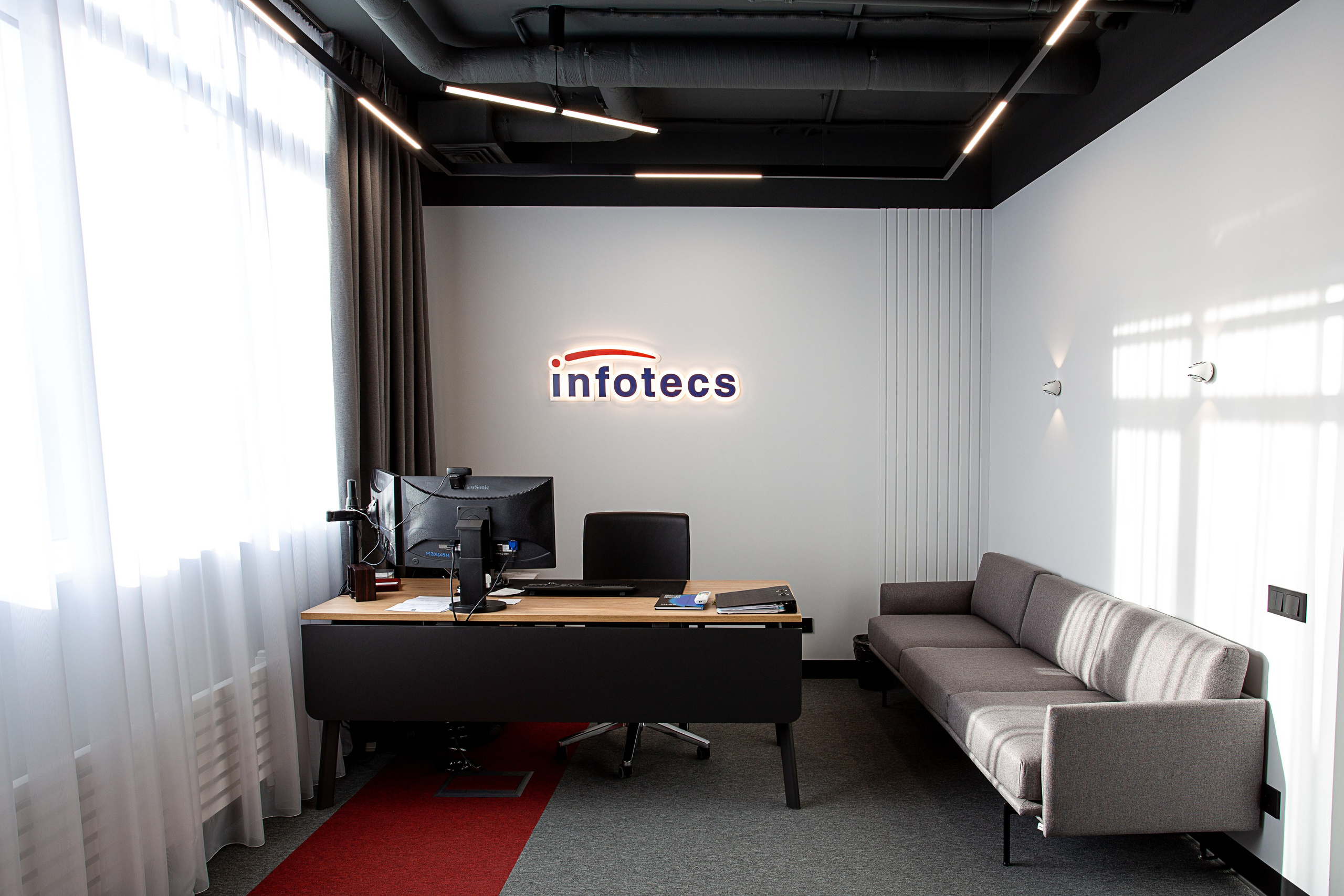 Офисы Инфотех. Контент фотограф, съемка для маркетплейсов, фуд съемка и репортажи в Новосибирске Ралия Галеева
