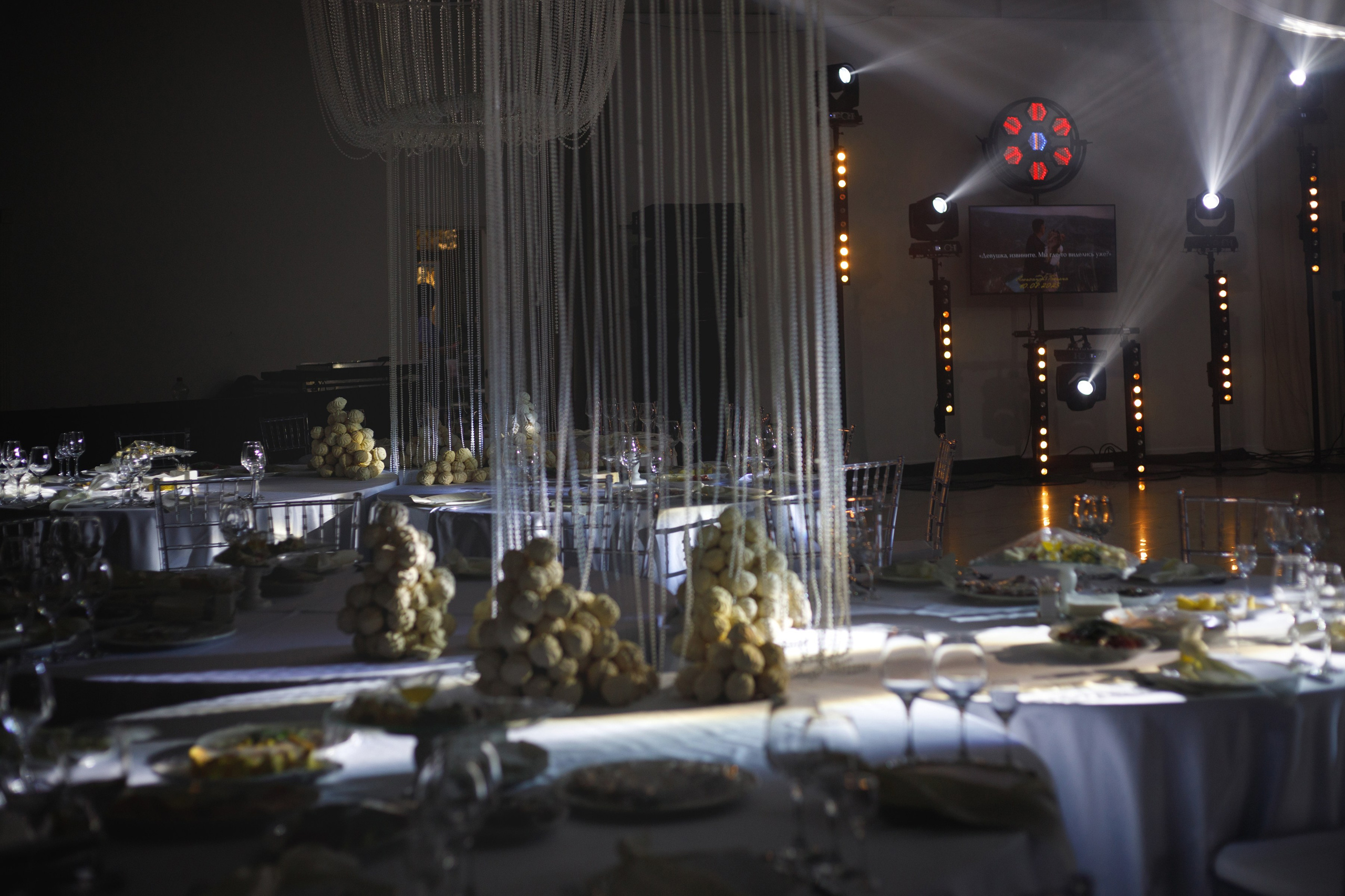 A|T. Свадебный и семейный фотограф в Саратове Анжела Борисова