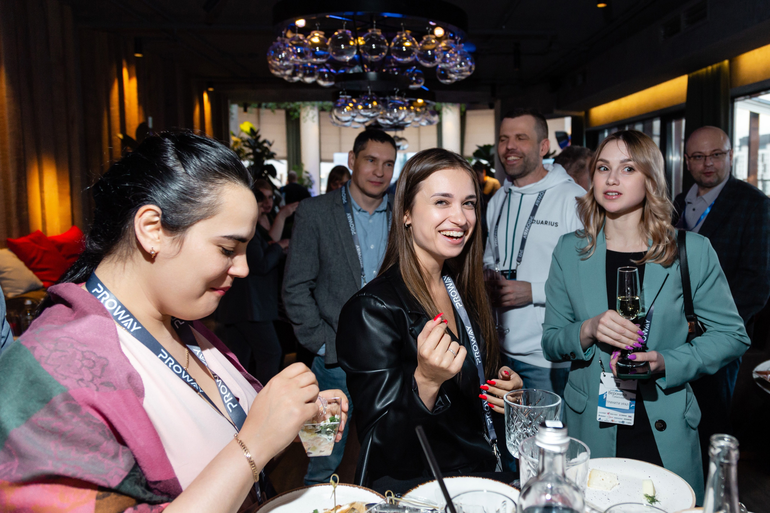 Конференция Proway Day