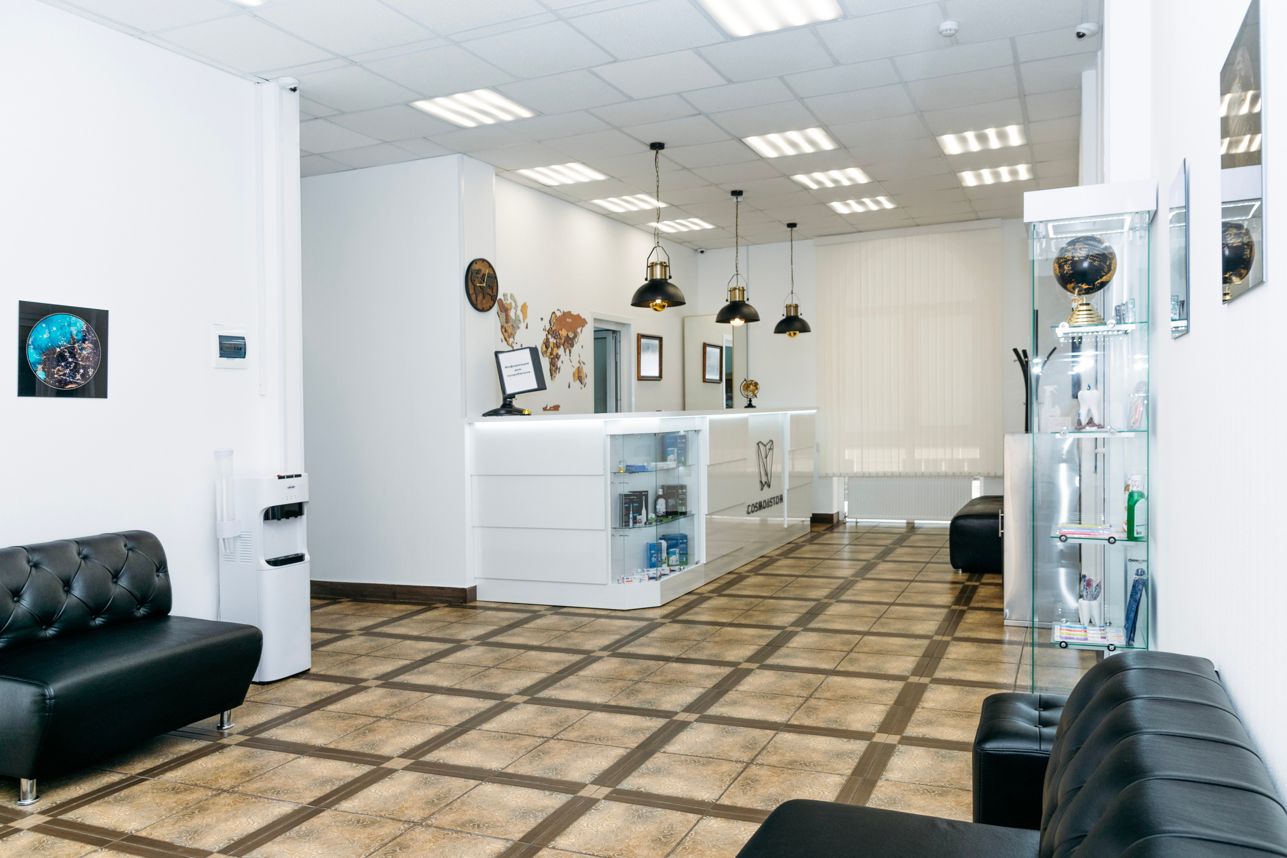 Стоматология. Беккер Таня