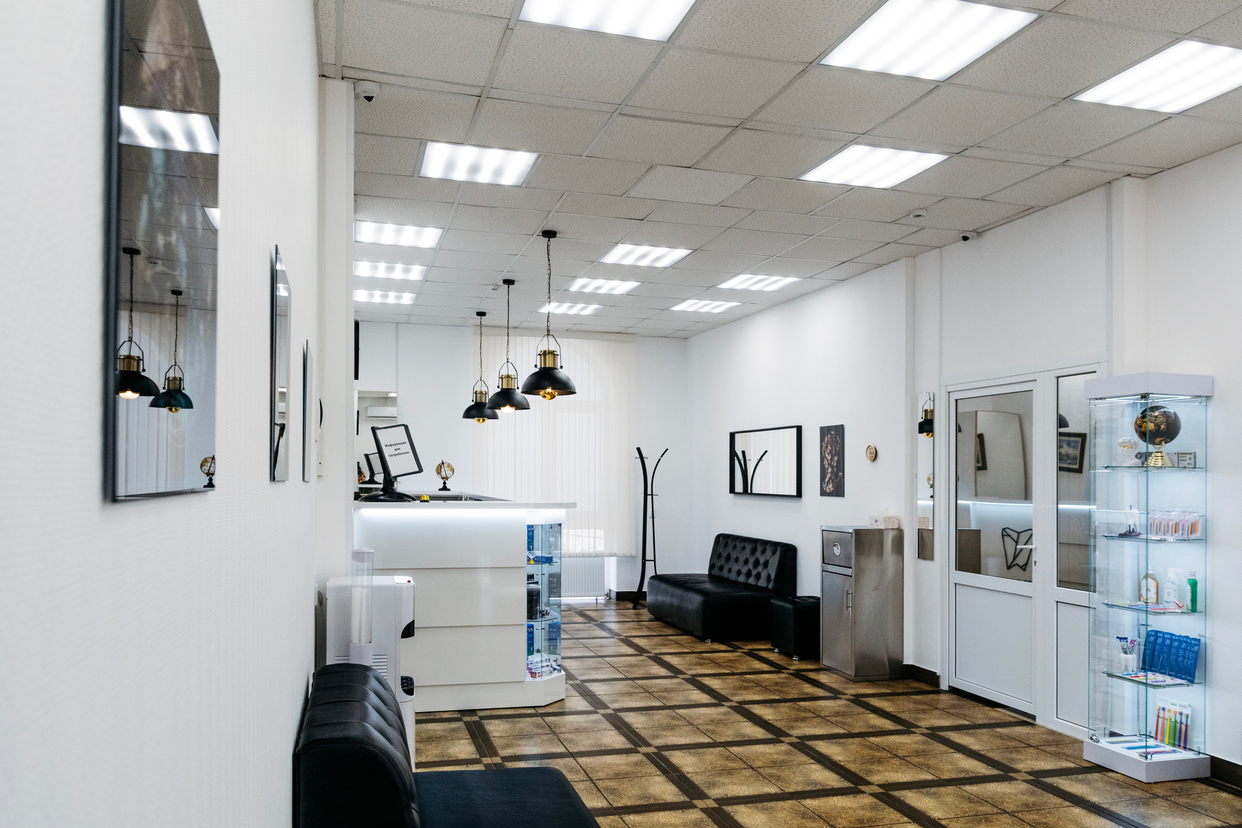 Стоматология. Беккер Таня