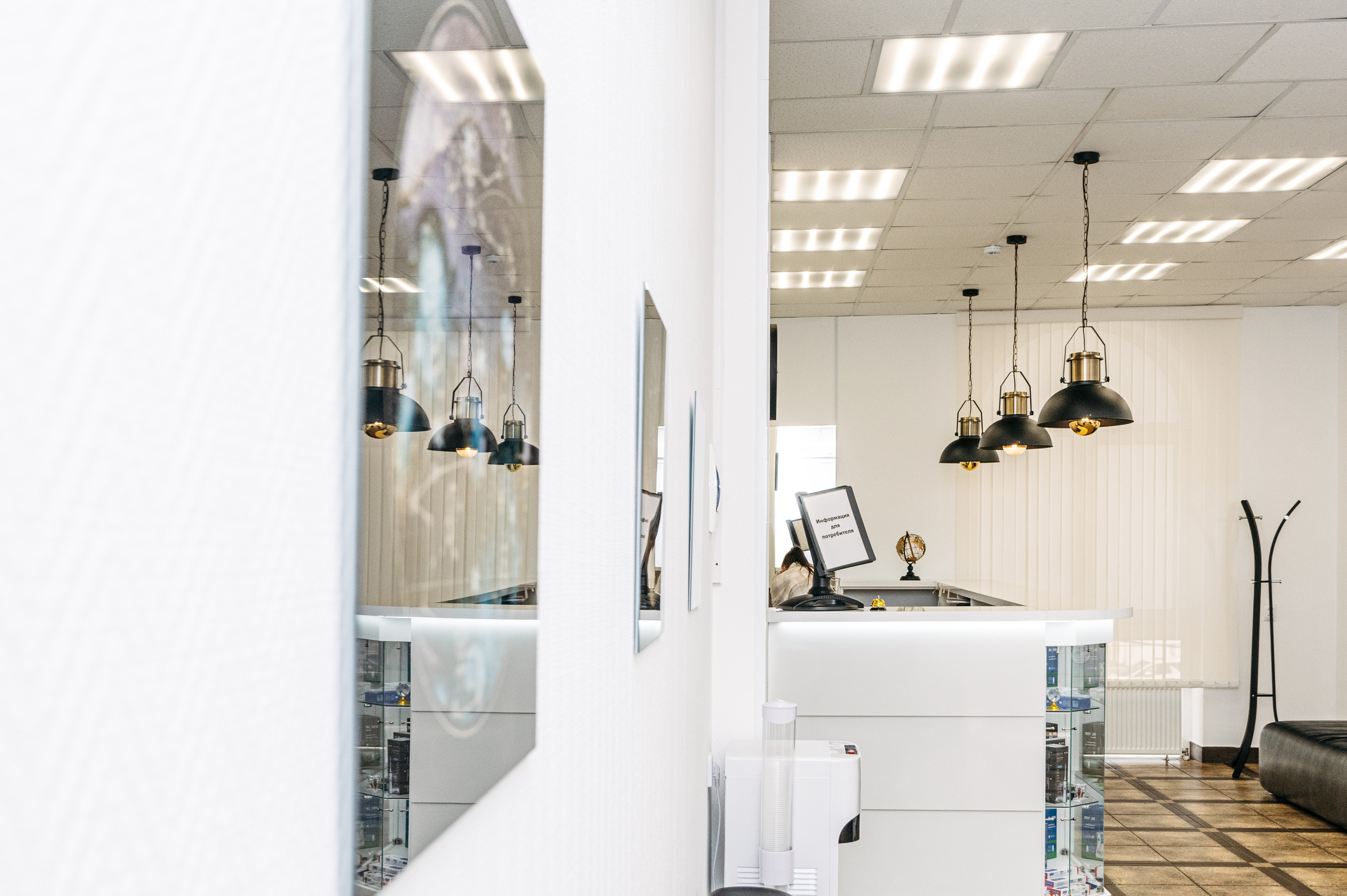 Стоматология. Беккер Таня