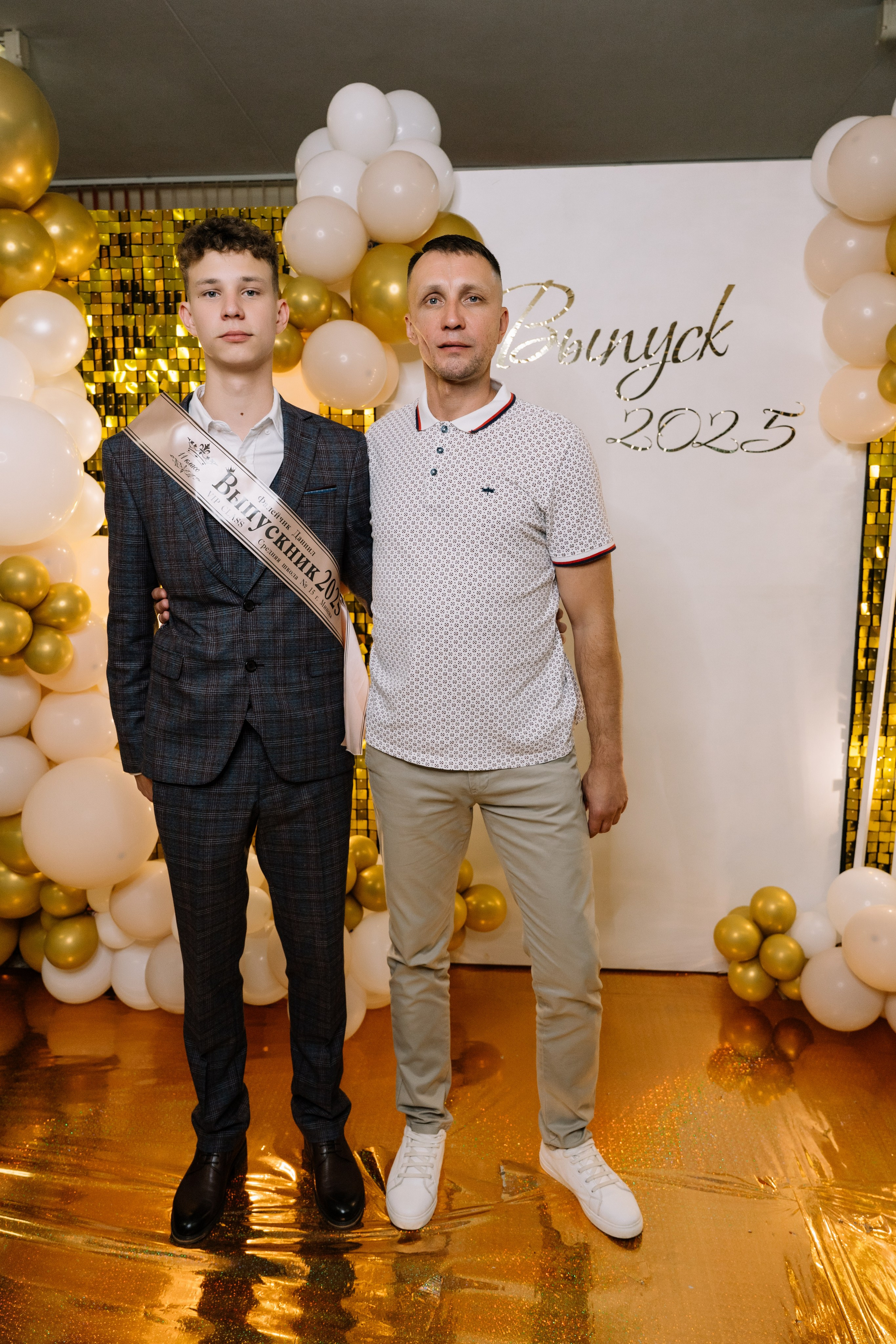 Выпускной 15 школа