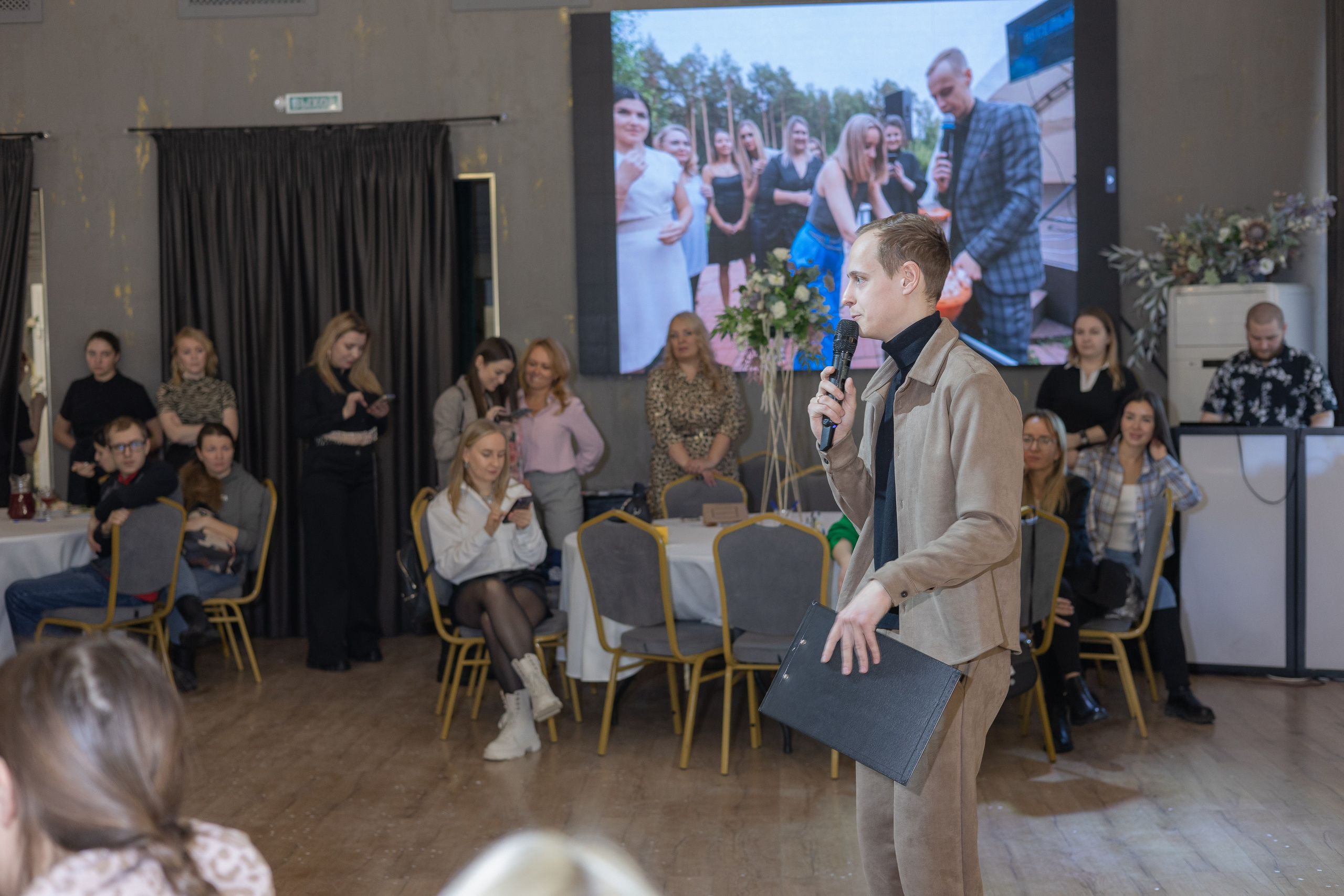 Свадебное чаепитие для молодоженов