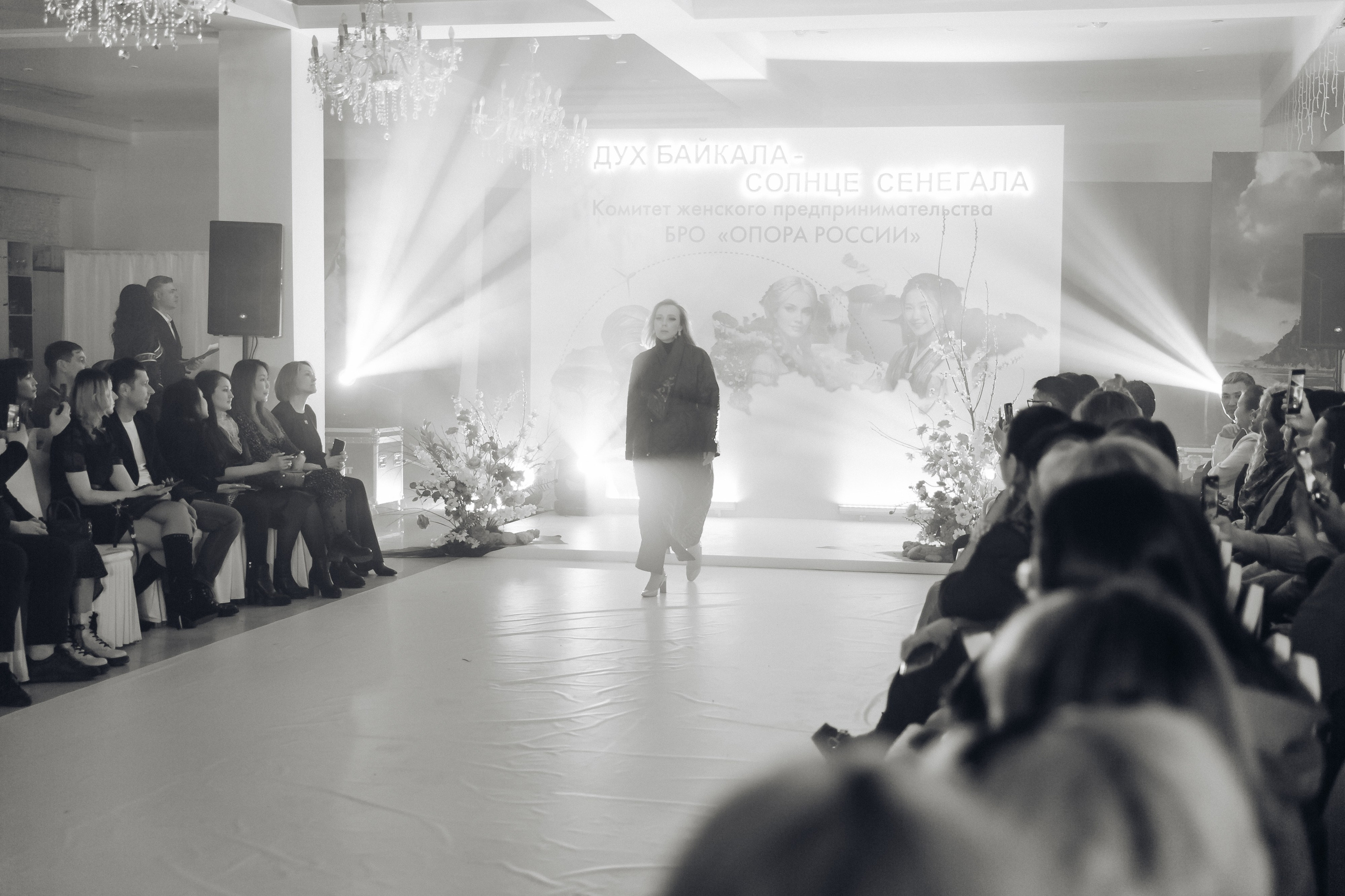 Дух Байкала, сердце Синигала. Свадебный и семейный фотограф в Улан-Удэ