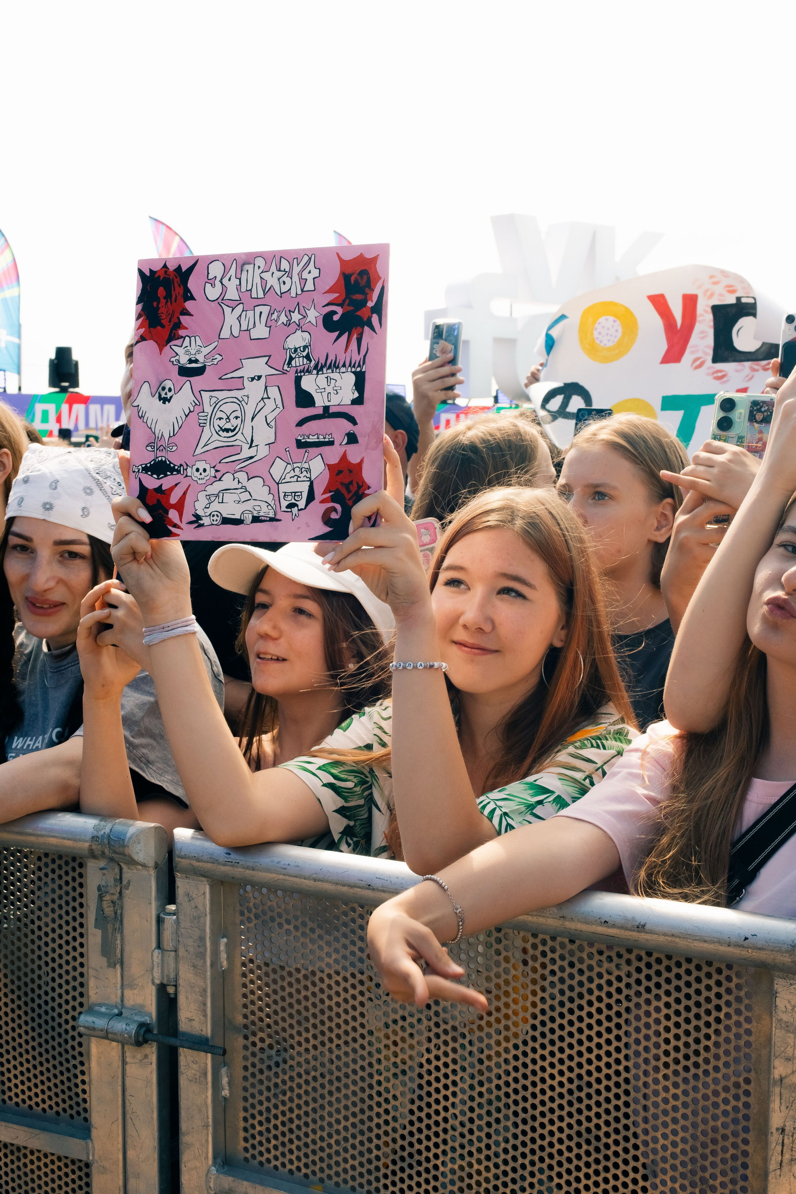 VK FEST SPB 2024 | PART 1. PASHAHARCE PHOTOGRAPHER & VIDEOGRAPHER