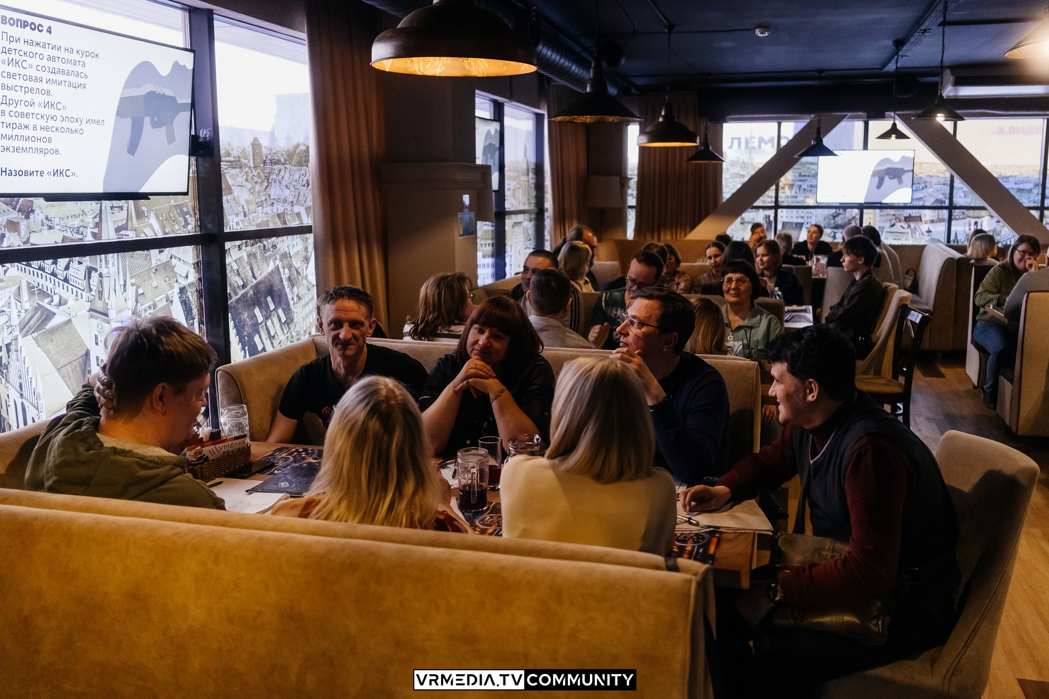 Эйнштейн Party в ресторане «Мюнхен»