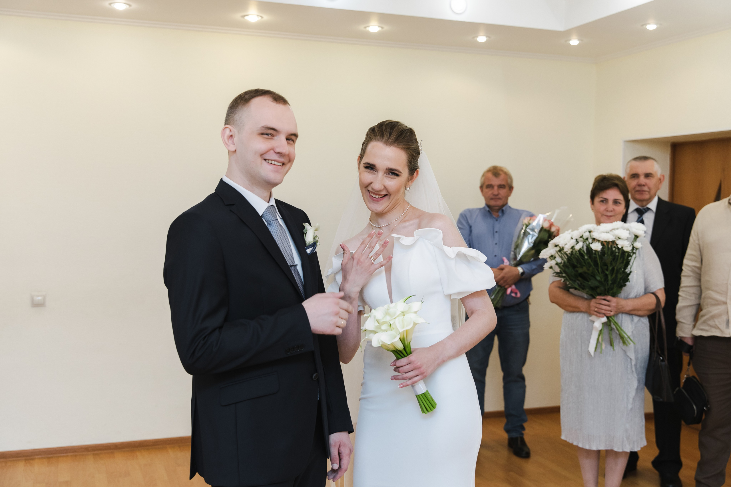 Ивантеевский ЗАГС