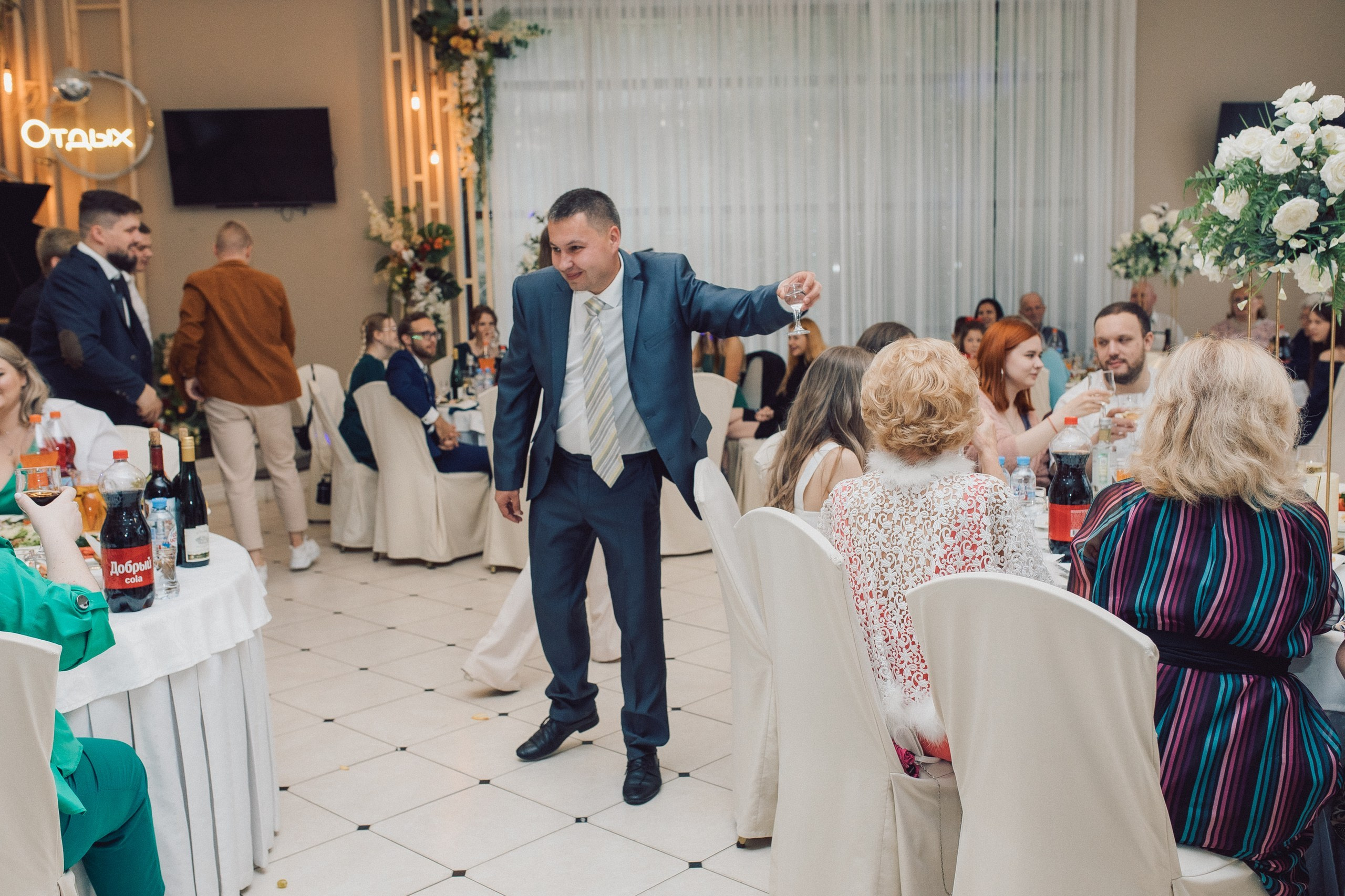 Илья и Ирина