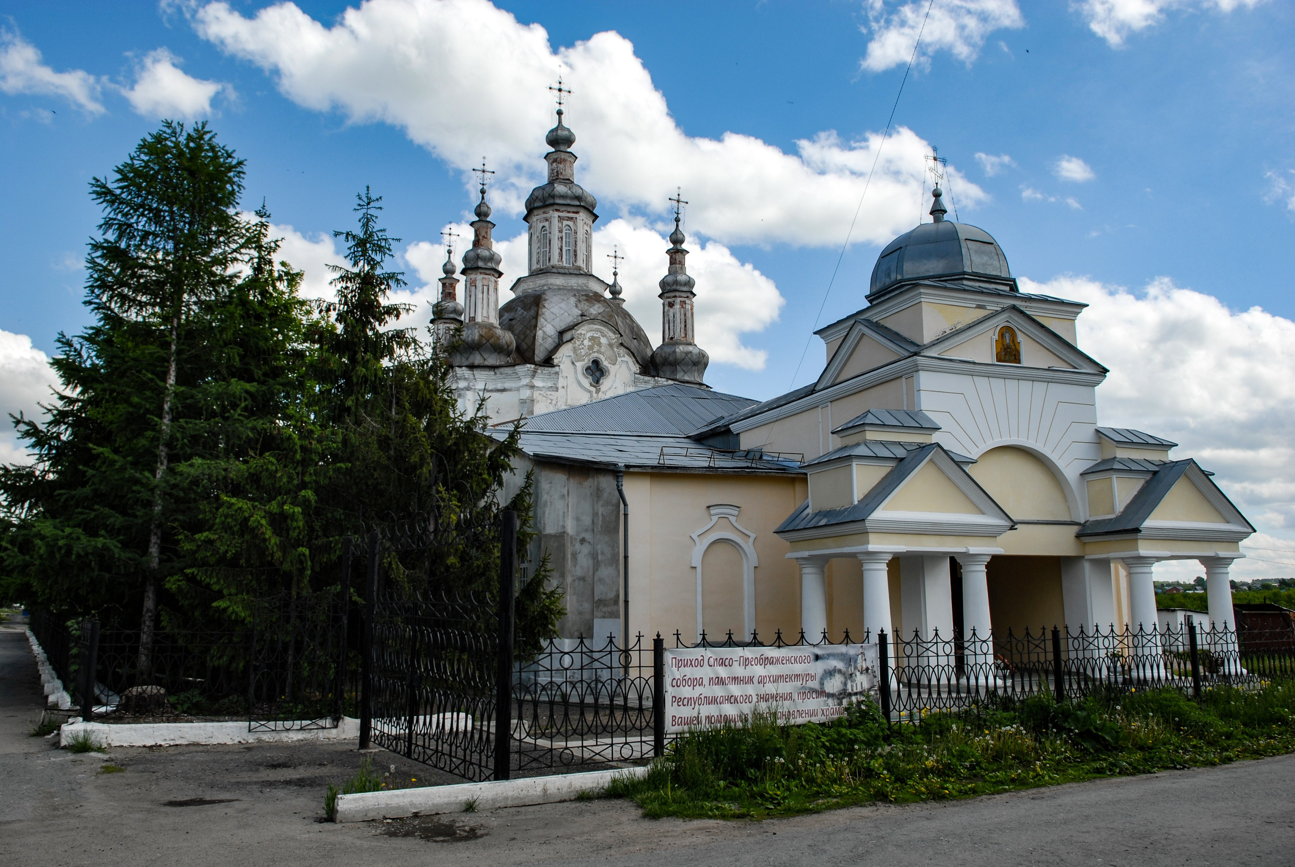 Уютный город мой. Фотограф Андрей Гузеев