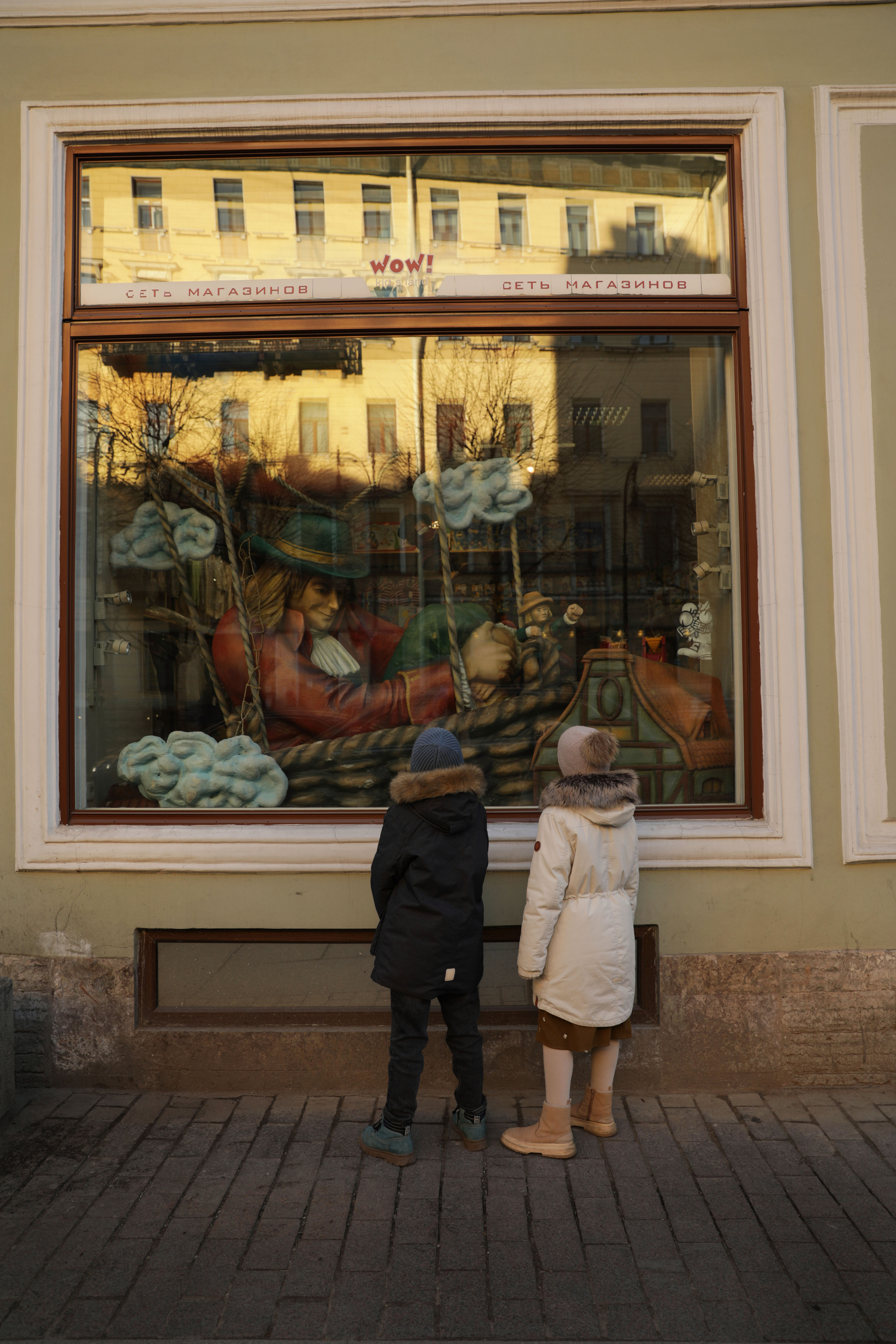 Прогулка по городу. Семейный и детский фотограф в Санкт-Петербурге Юлия Суркова