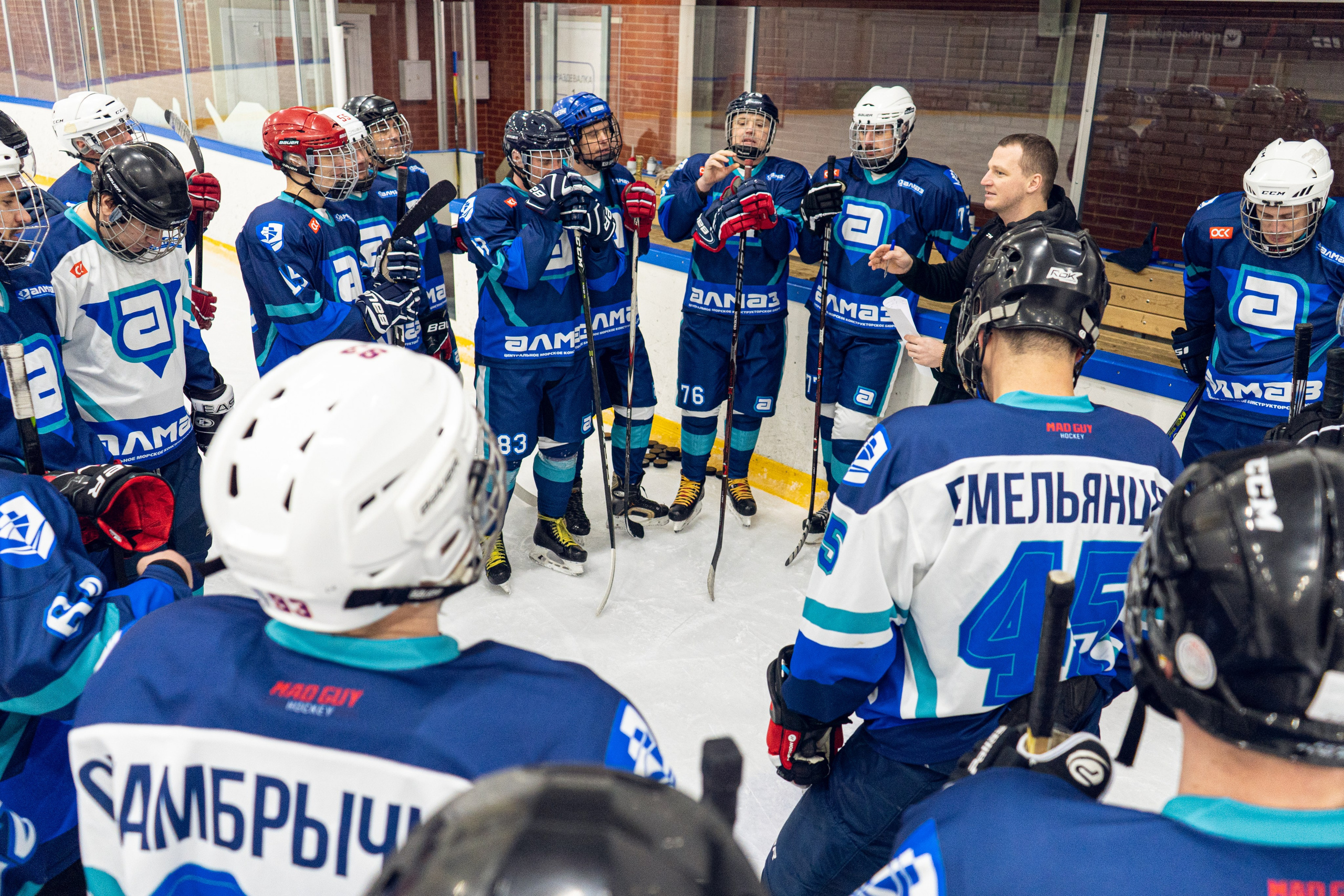 Тренировка по хоккею «ЦМКБ «Алмаз»