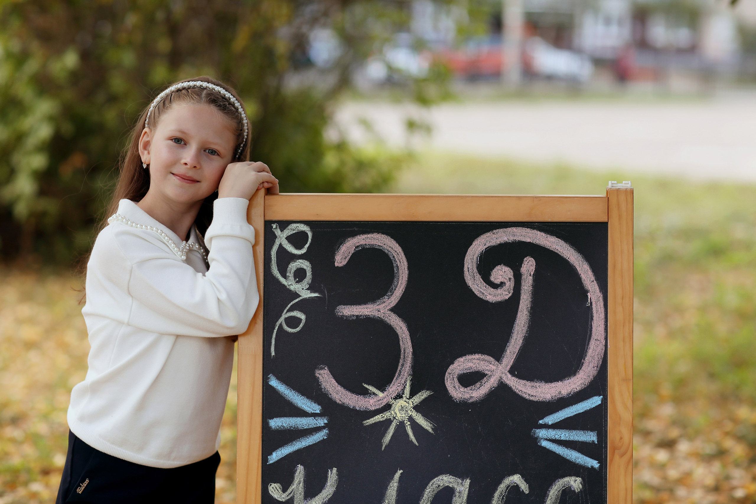 3 класс. Фотограф в Ярославле Егорычева Екатерина