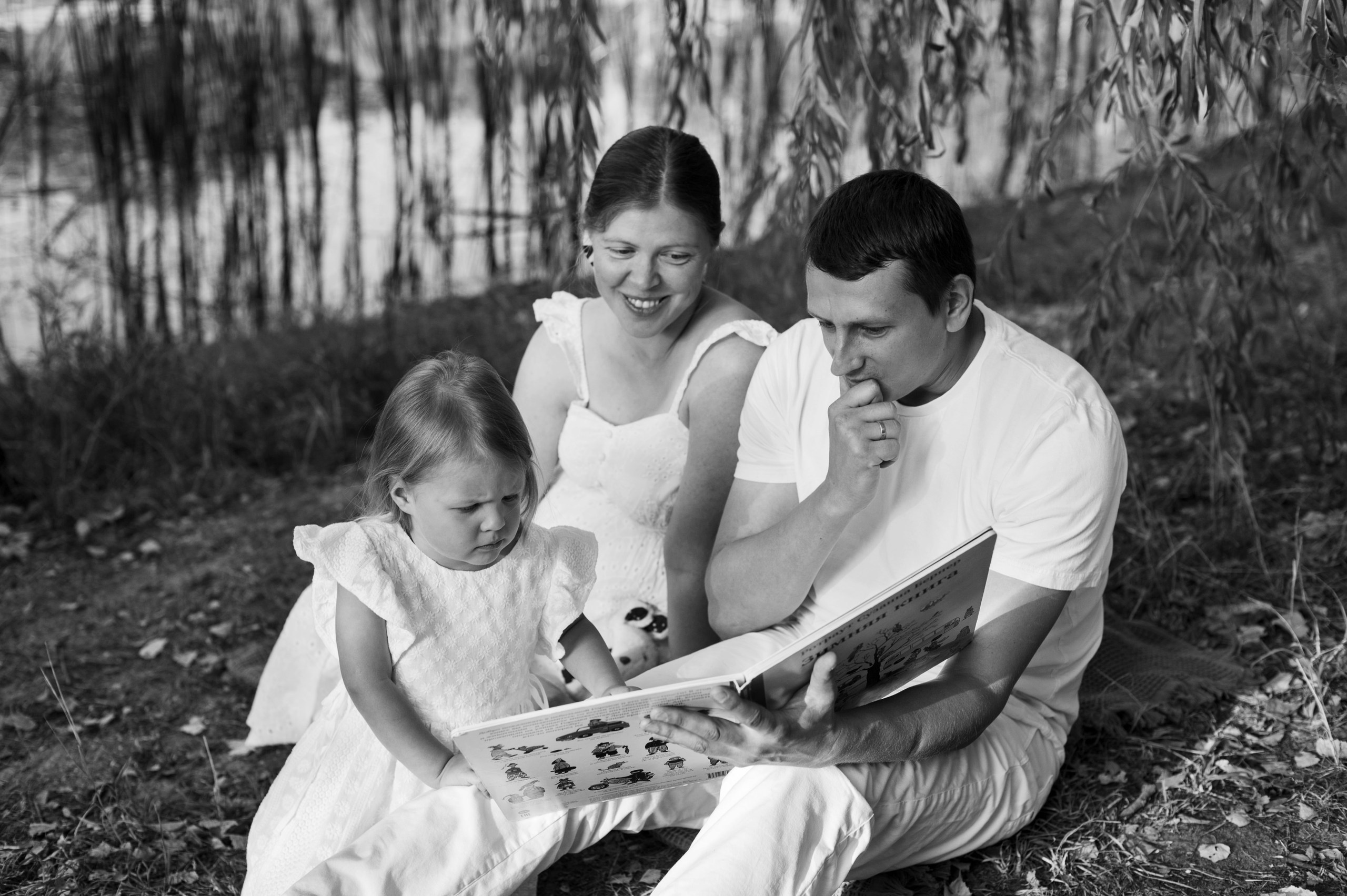 Фотосъемка для Анастасии и Станислава. Портретная фотография в Москве