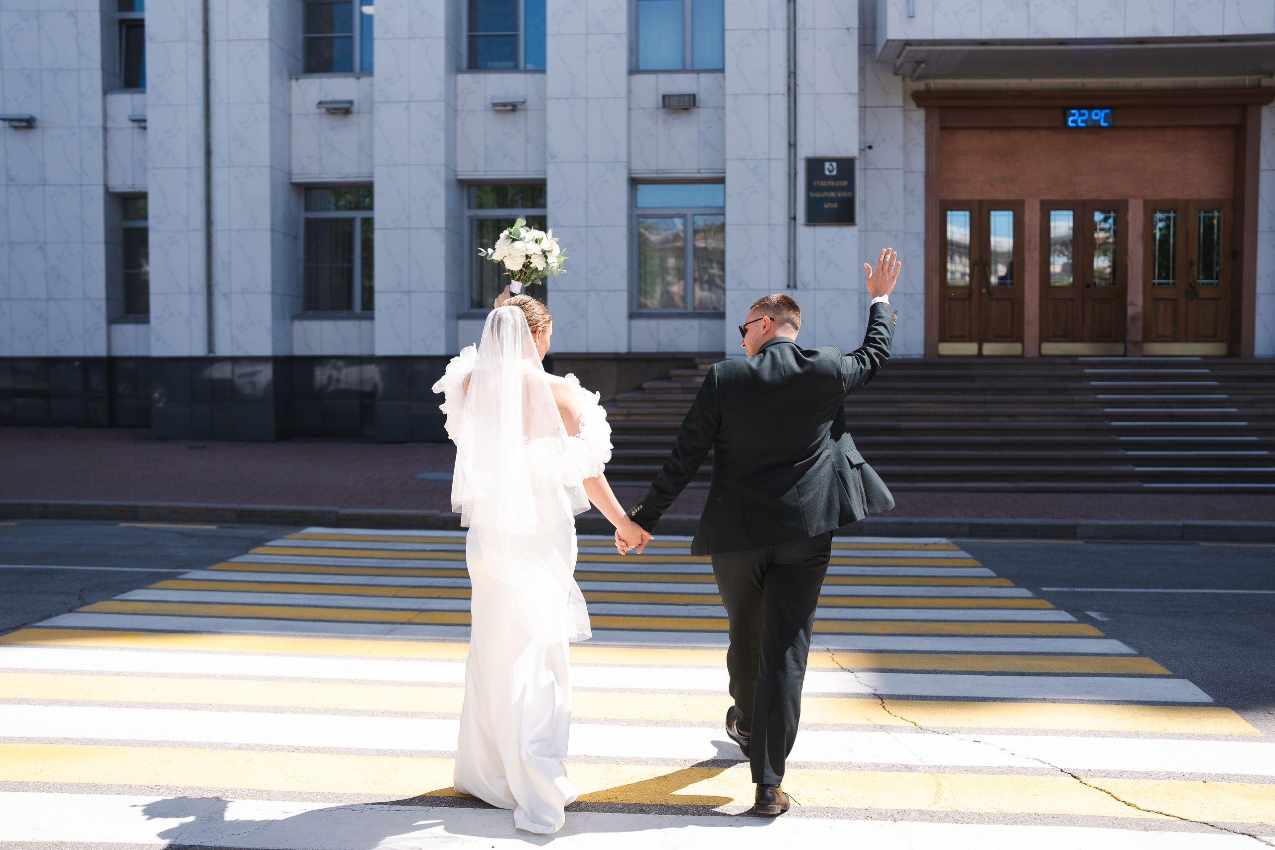 Дарья и Сергей. Фотограф Хабаровск