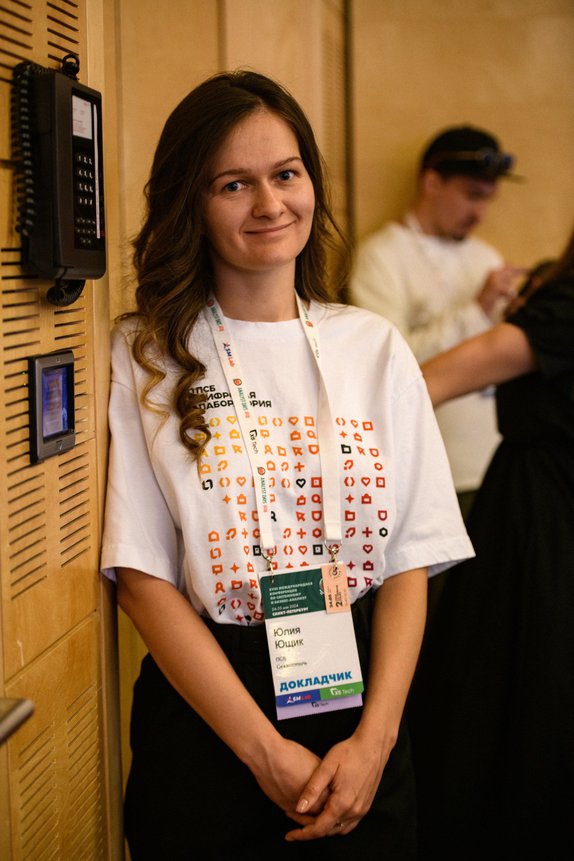 ПСБ на AnalystDays#18. Репортажный и портретный фотограф в Санкт-Петербурге Степлевич Дарья