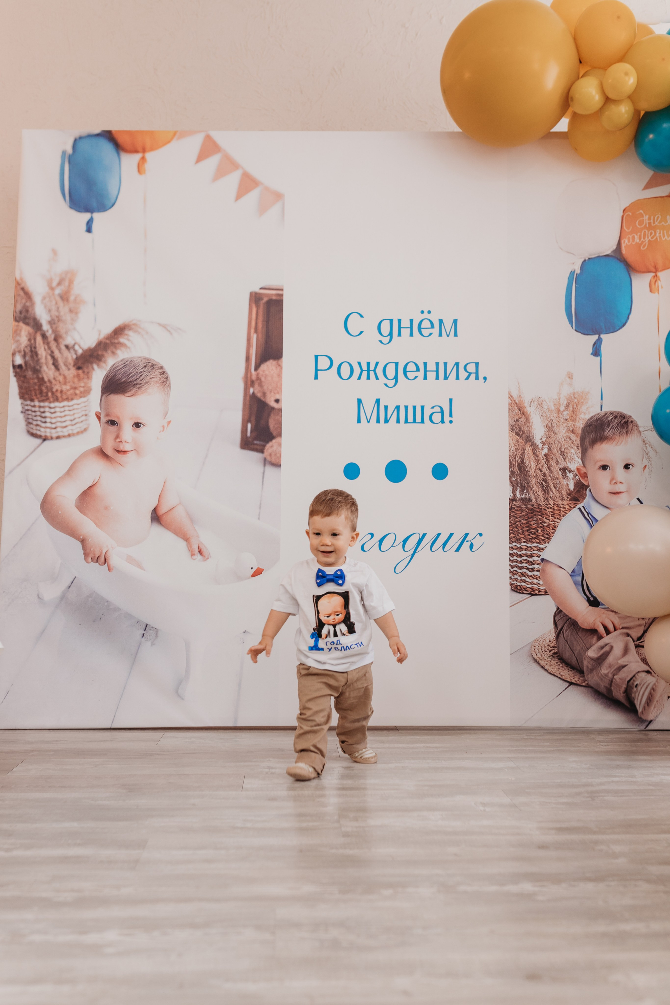 репортажный фотограф барнаул, фотограф на день рождения барнаул, фотограф на праздник барнаул, репортажная съемка барнаул, фотограф на юбилей