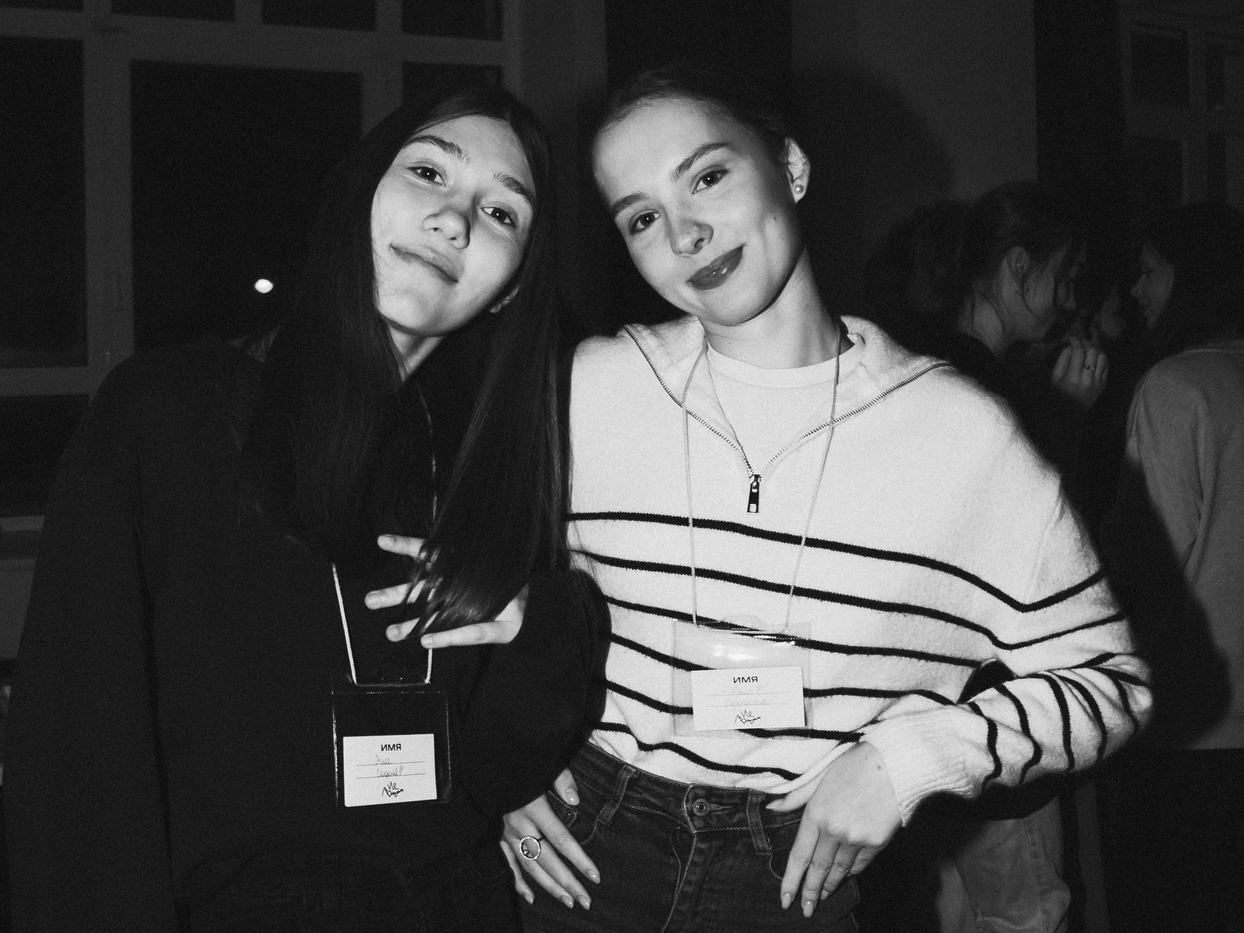 Youth project. Портретный фотограф в Екатеринбурге Филимонова Анастасия