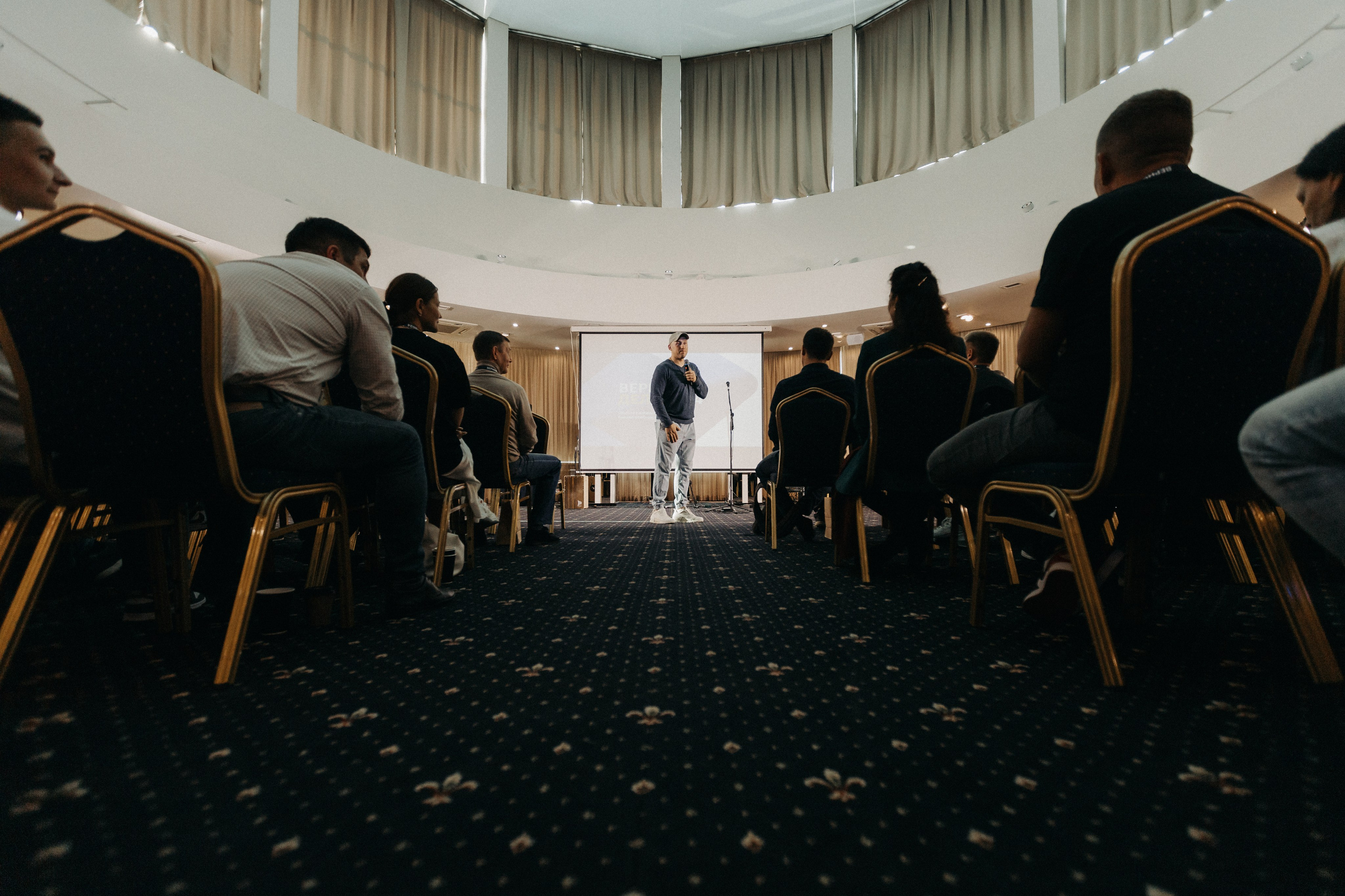 Бизнес конференция. Портретный фотограф в Екатеринбурге Филимонова Анастасия