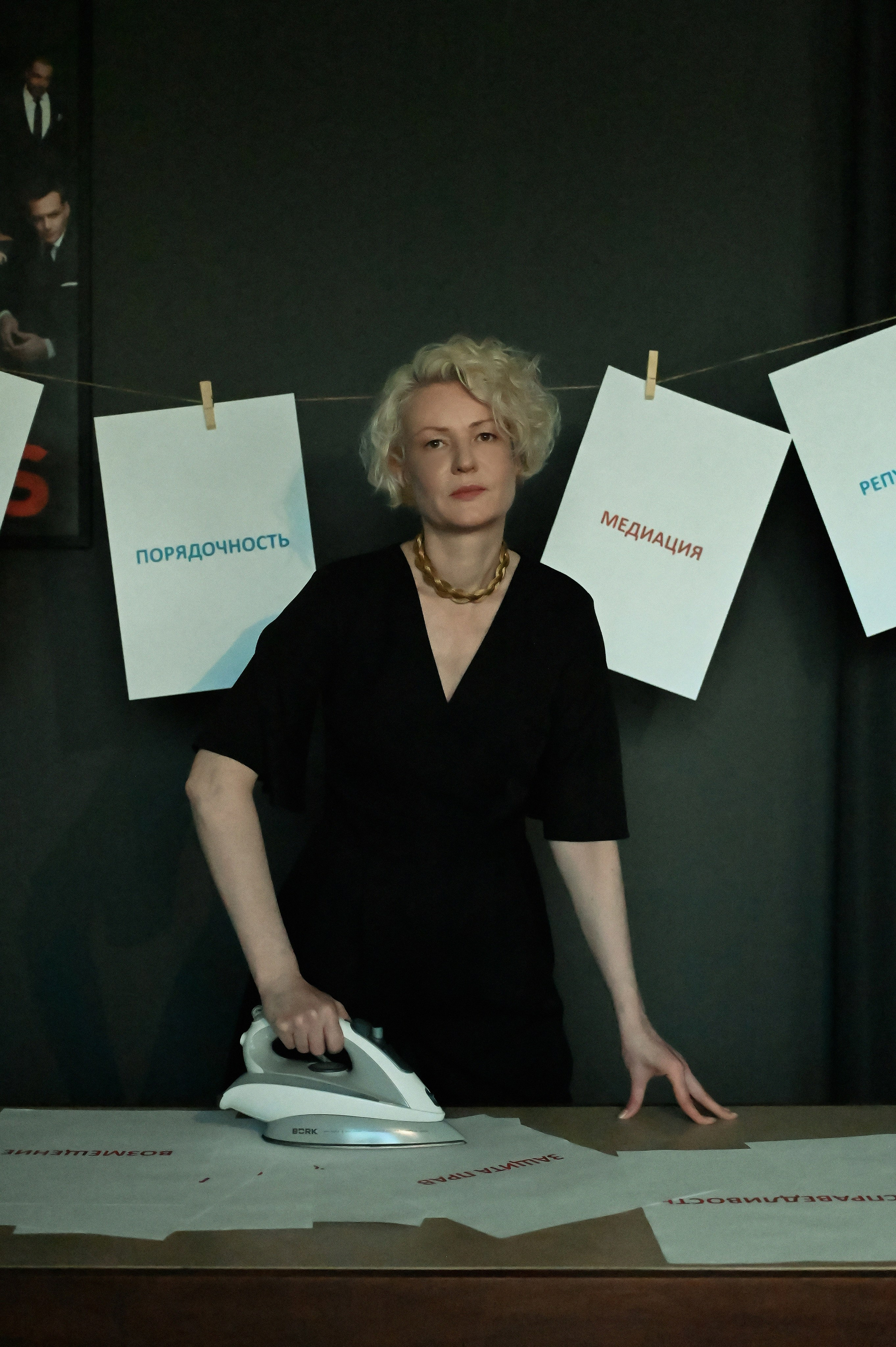 Съёмка в стиле VOGUE. Фотограф Кисловодск / Москва Алёна Выбенгер