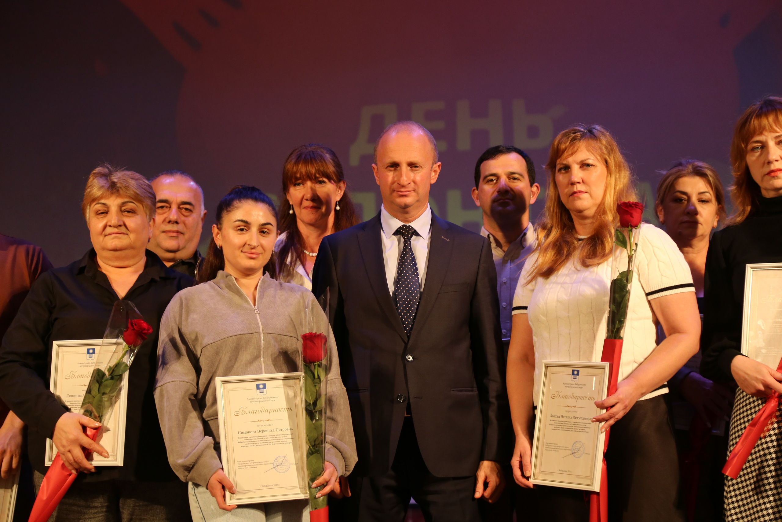 День Волонтёра. Жизнь курорта Кабардинка в фотографиях