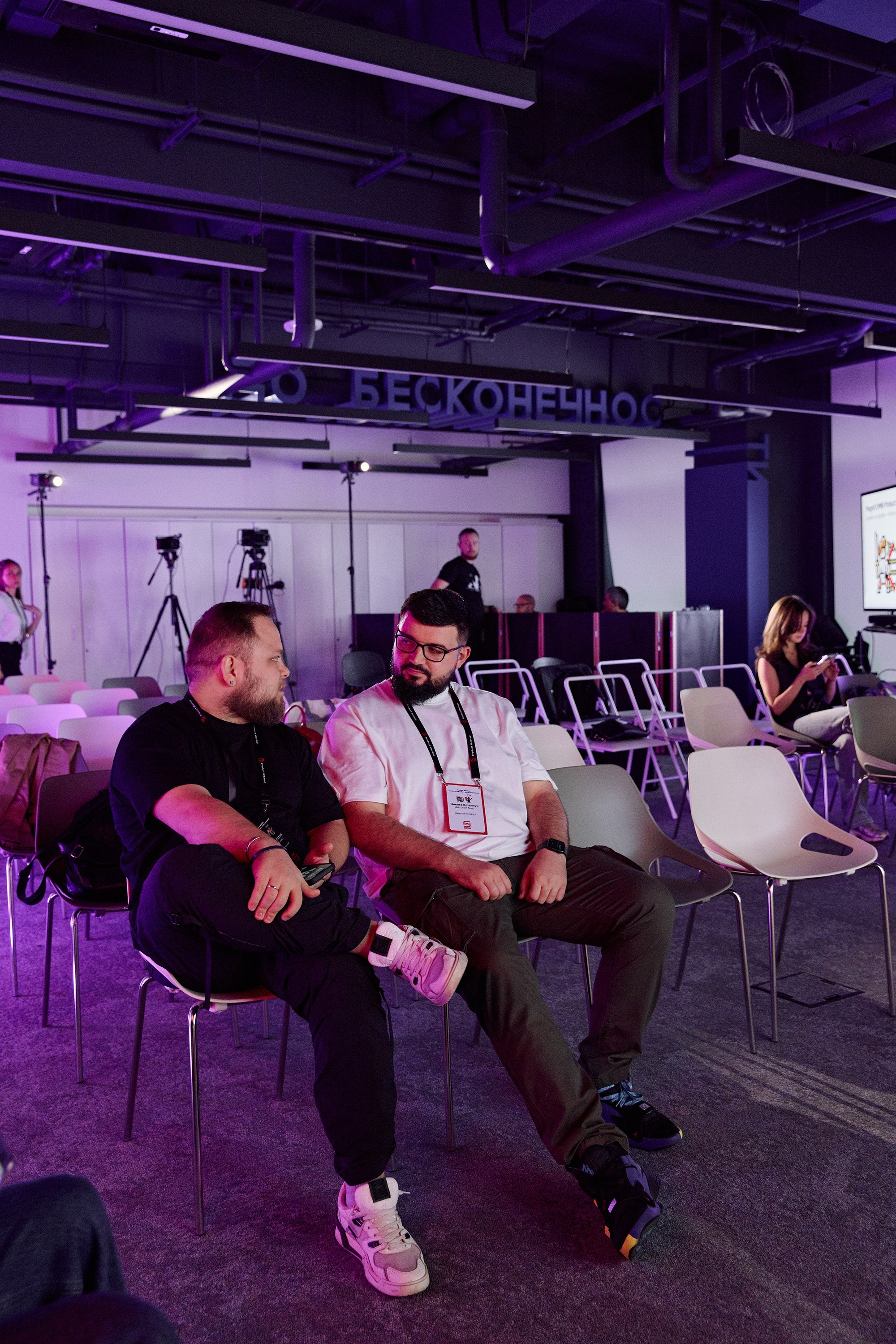 Репортаж для Магнит OMNI Product Meetup. 1224 prod — продакшен полного цикла для вашего бизнеса и жизни