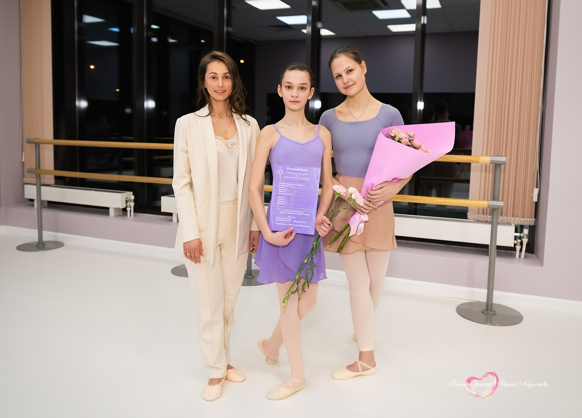 Фото для балетного портфолио