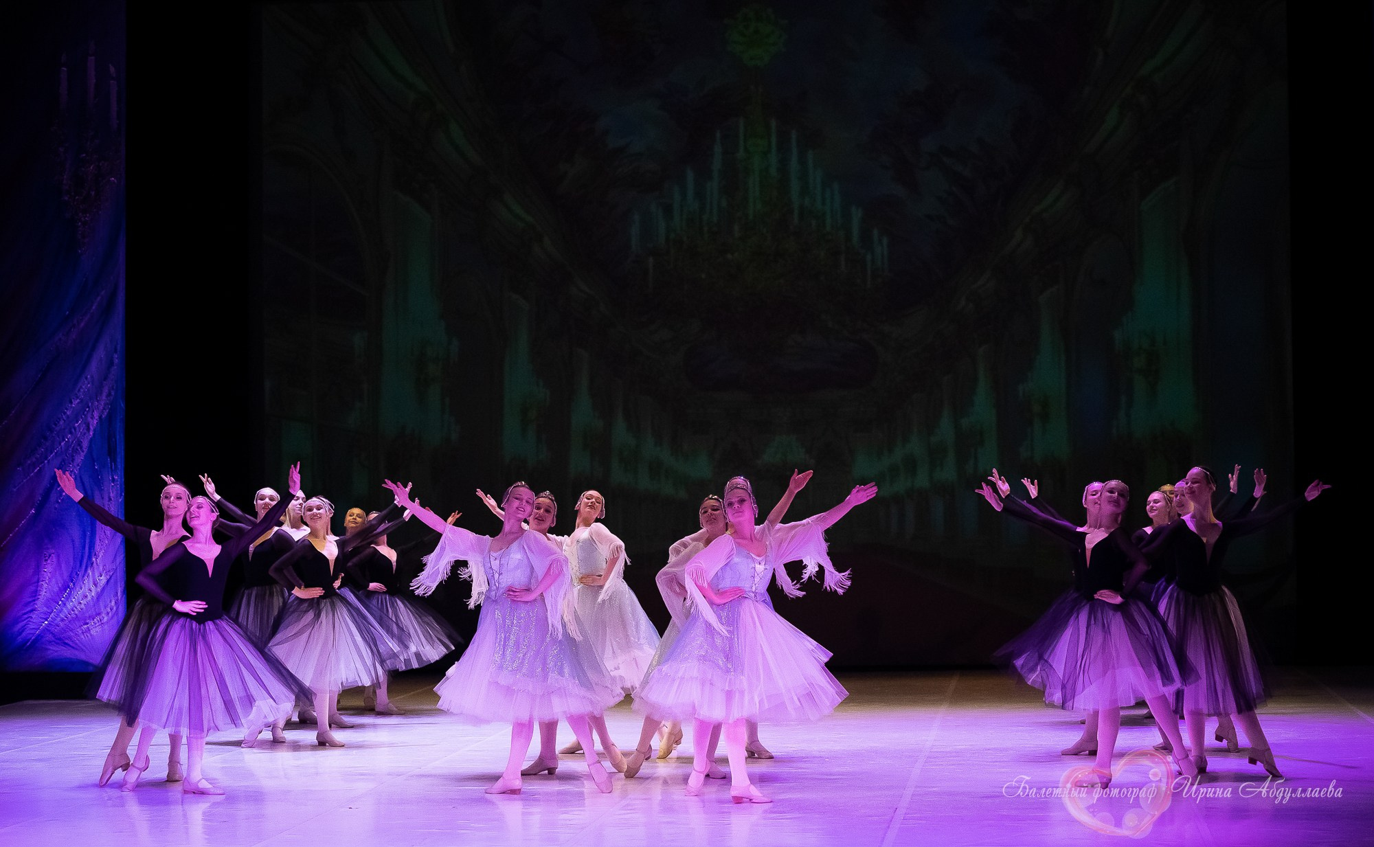 Хореографический колледж ЛЕДЯХ «НАСТАВНИКИ»