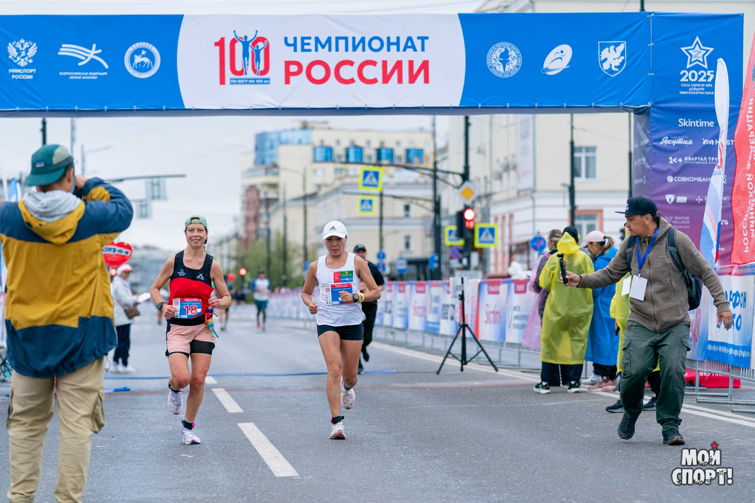Чемпионат России по бегу на 100 км, Чемпионат РС (Я) по бегу на 100 км и «Марафон Олонхо». Студия «Мой Спорт!» — все о спорте в Якутии