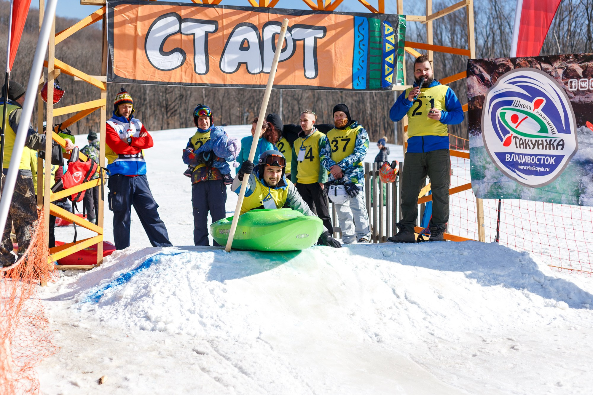 Репортажные. Фотограф Ольга Кириллова Владивосток