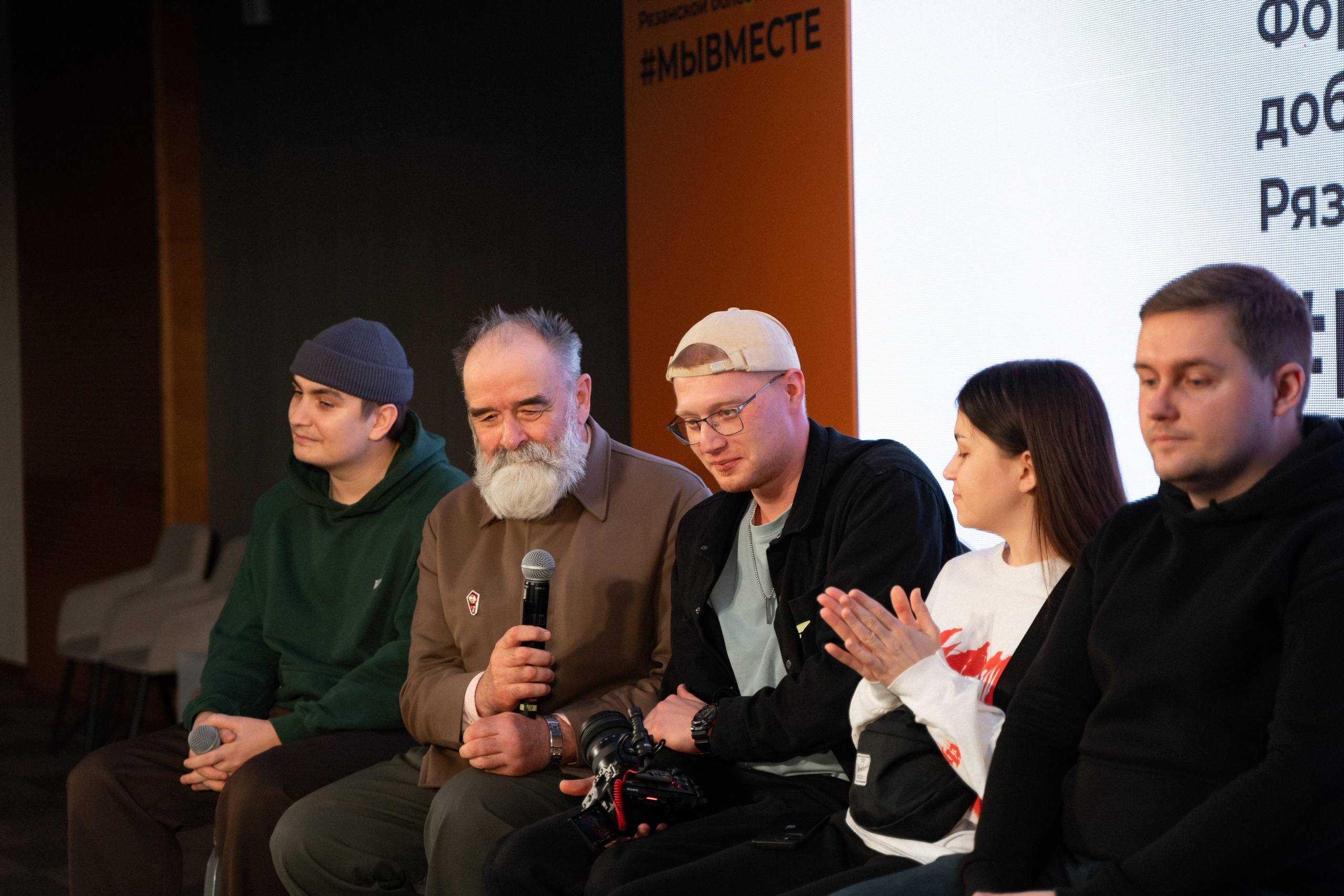 VIII форум добровольцев Рязанской области. Фотограф Надежда Погребняк | Рязань | Москва