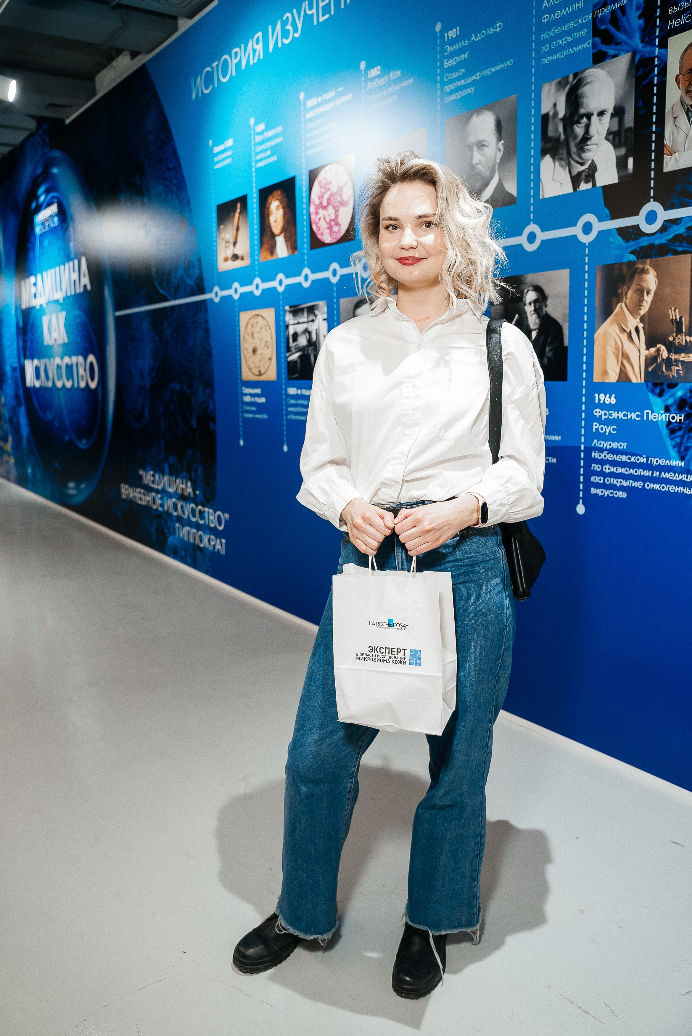 La Roche Posay. Павел Краснов — Свадебный и репортажный фотограф в Москве