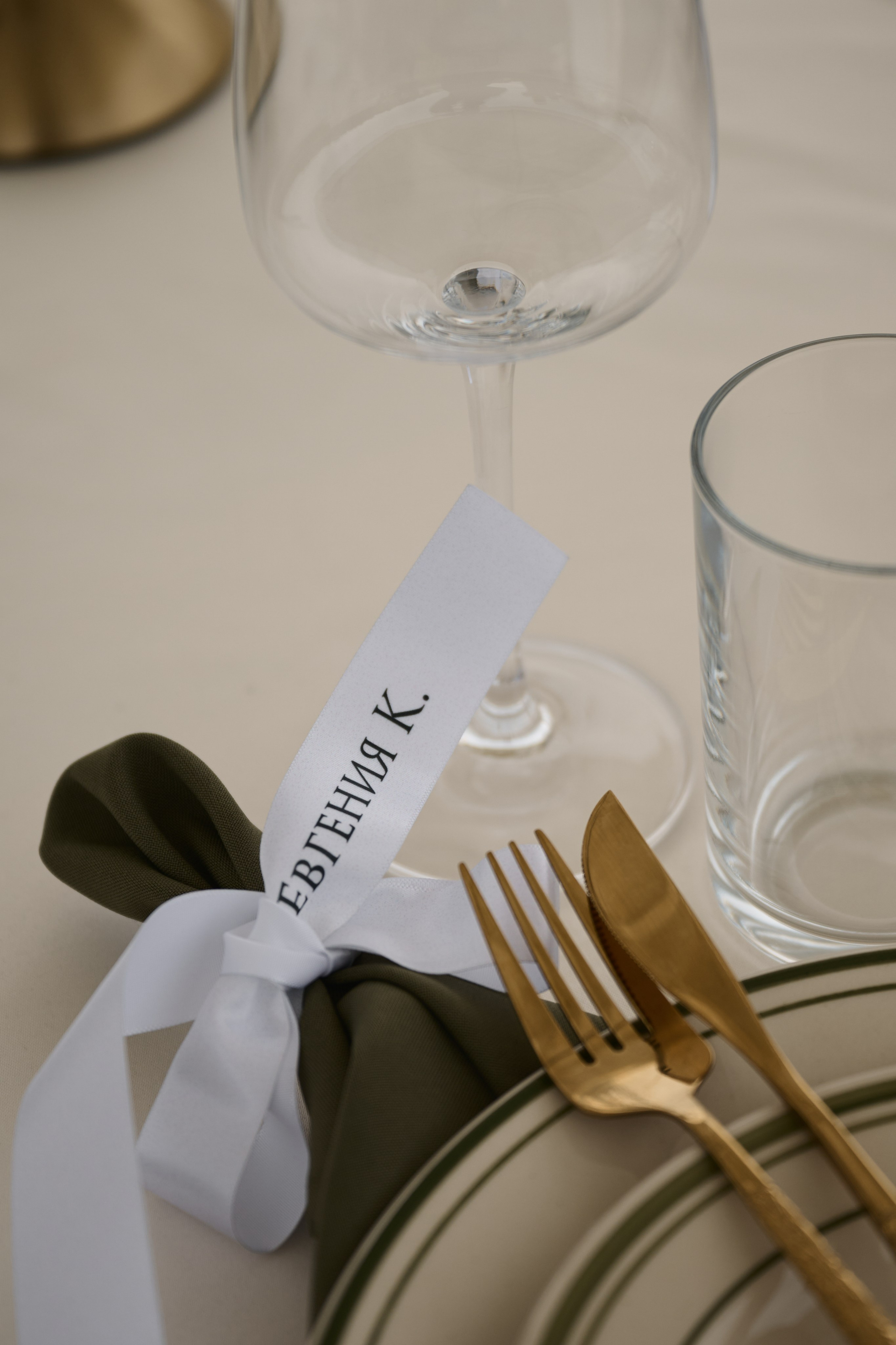 С этого «ДА». Свадебный фотограф Катерина Корнева Красноярск