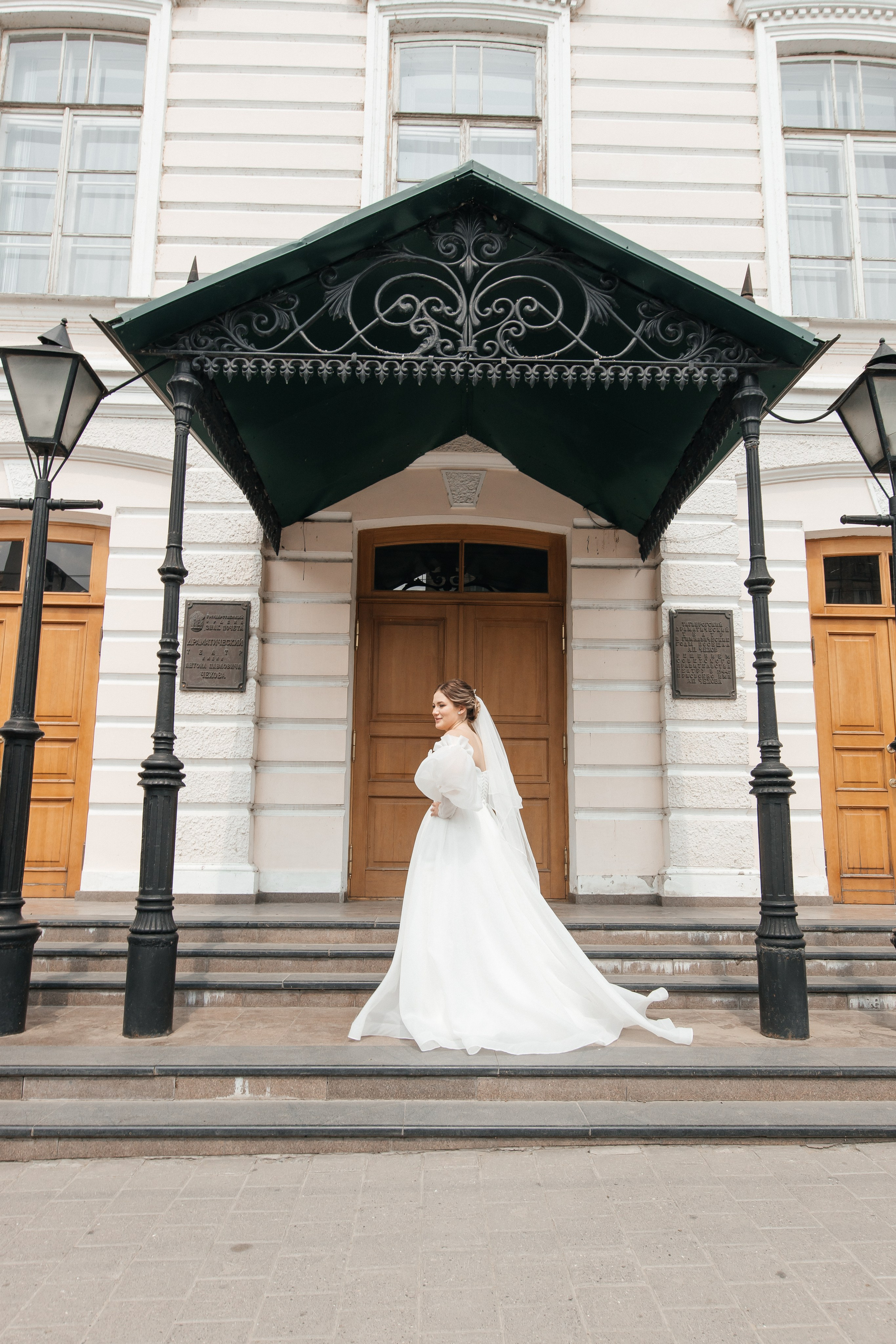 Арина и Егор. Фотограф Таганрог Любимая Надя