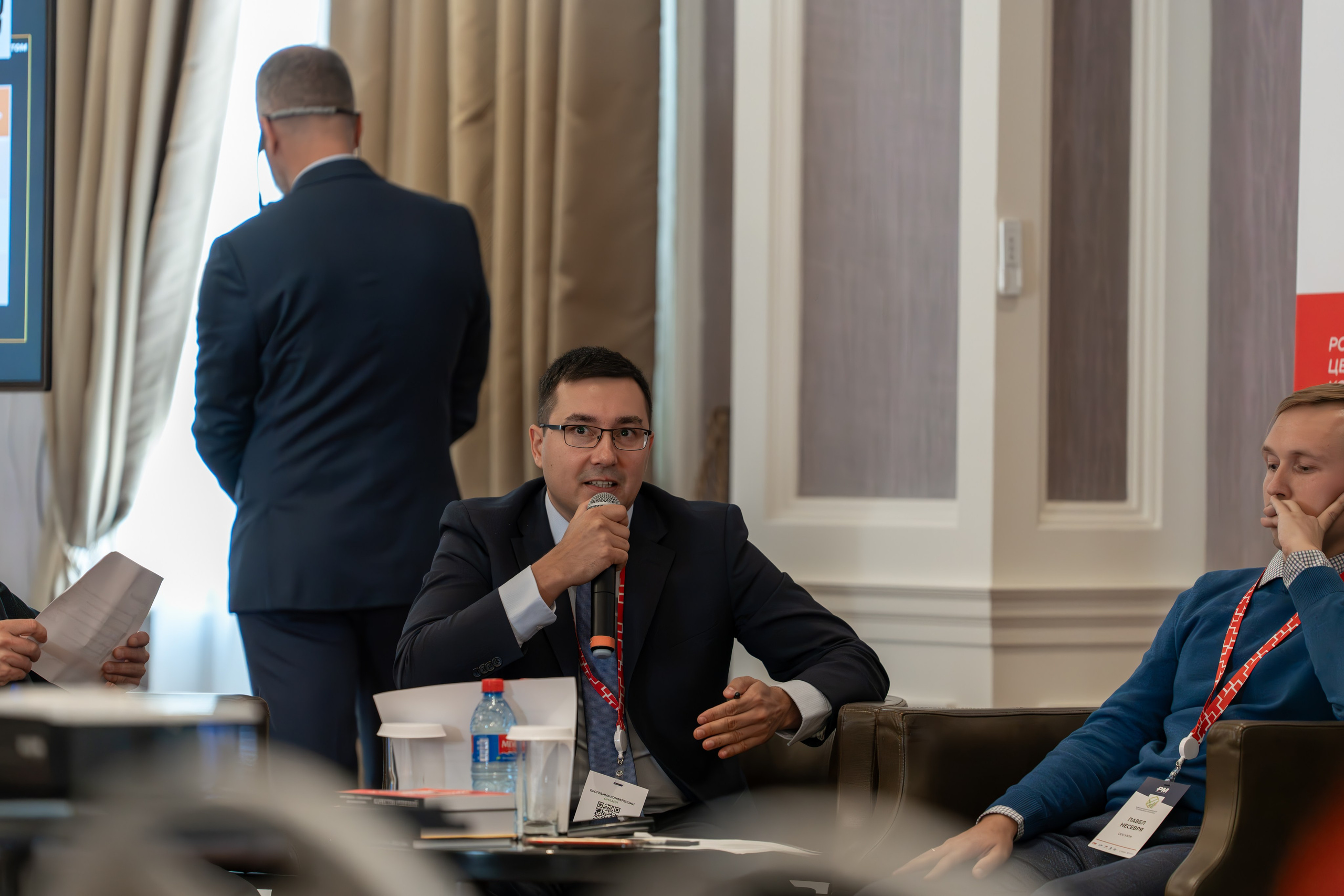 Международная конференция по управлению проектами. Репортажный фотограф в Красной Поляне и Сочи Павлюченко Екатерина