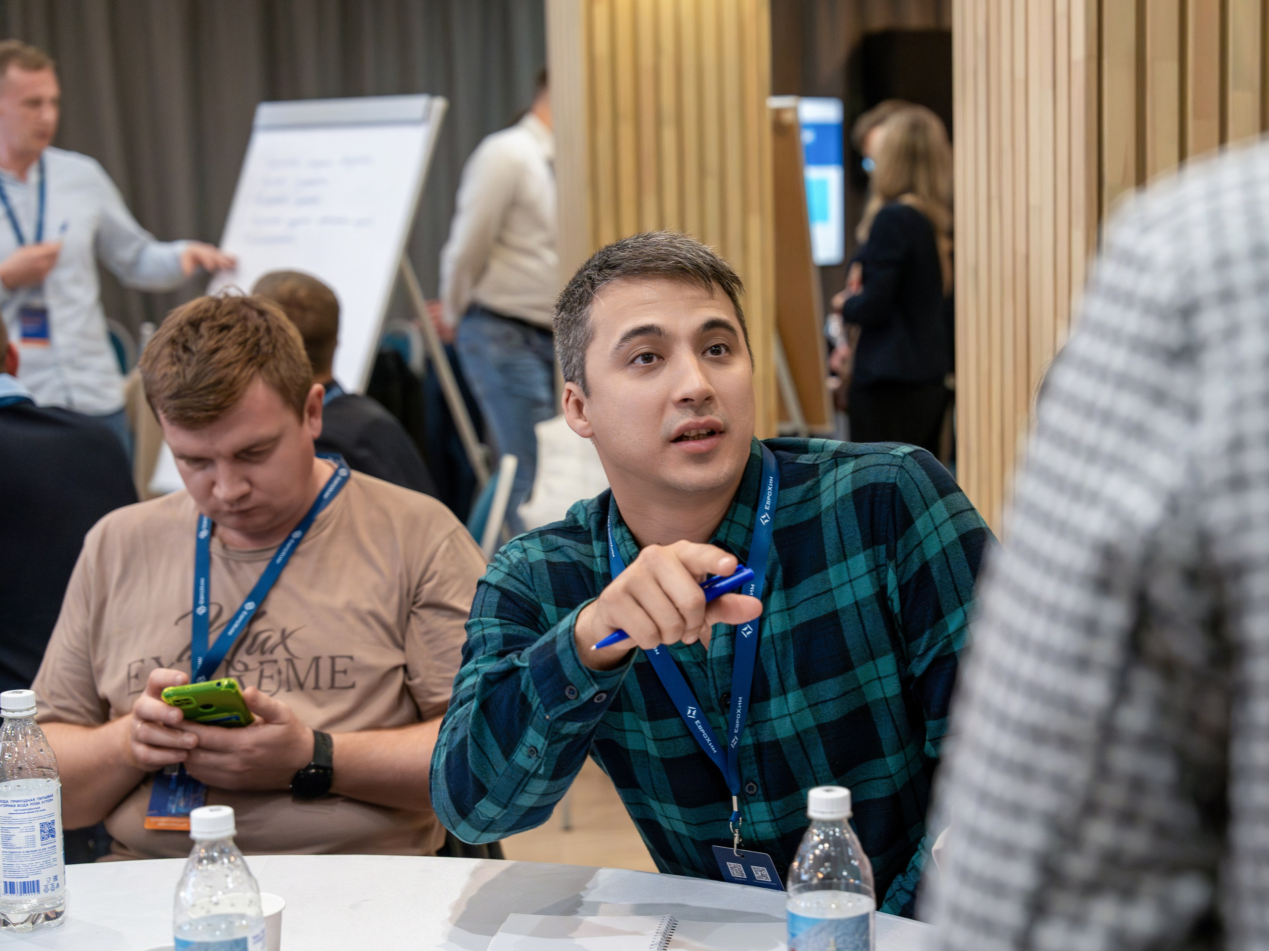 Форум развития 2024 ЕвроХим. Репортажный фотограф в Красной Поляне и Сочи Павлюченко Екатерина