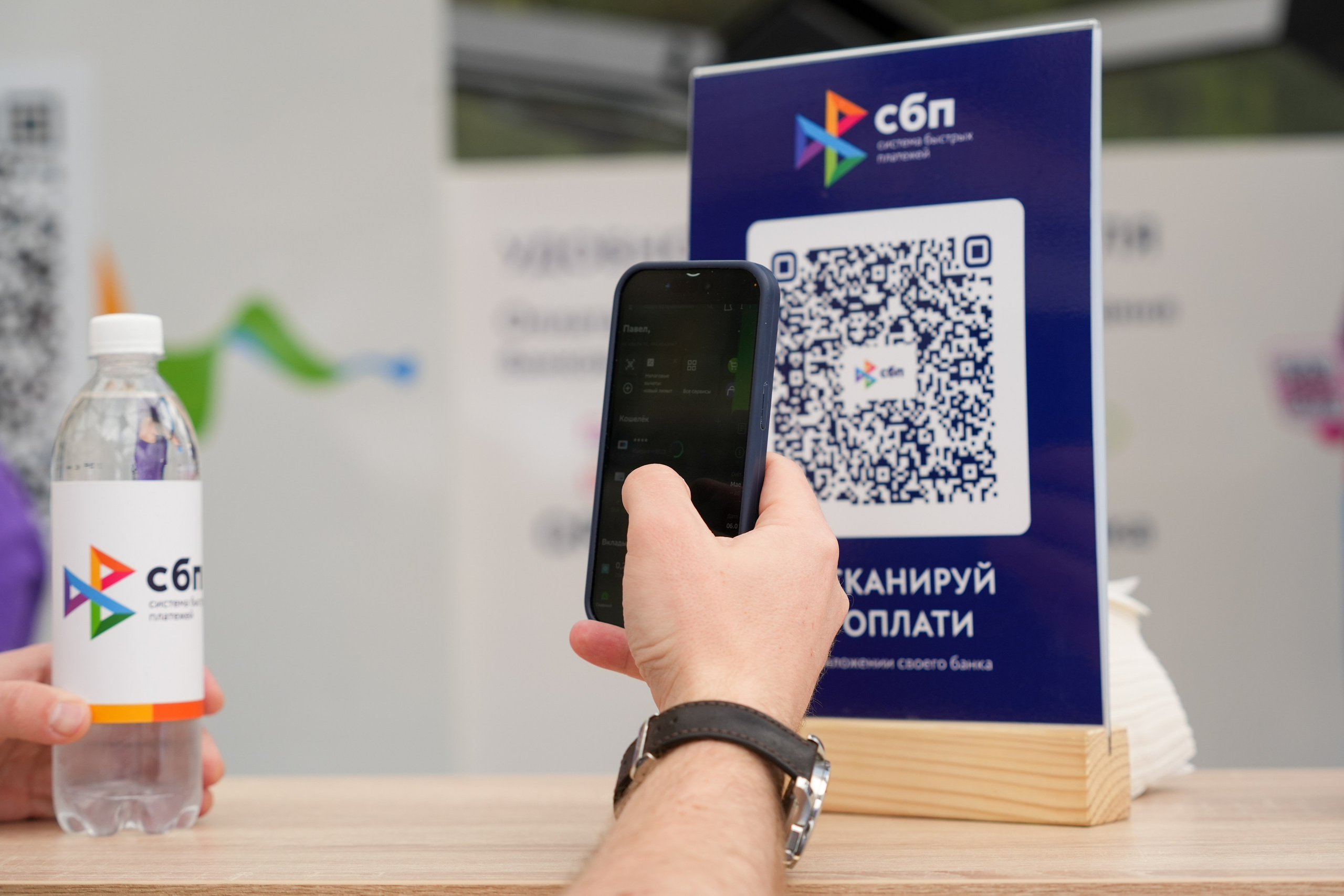 Фотоотчет партнерской интеграции СБП на Gastreet 2023. Репортажный фотограф в Красной Поляне и Сочи Павлюченко Екатерина