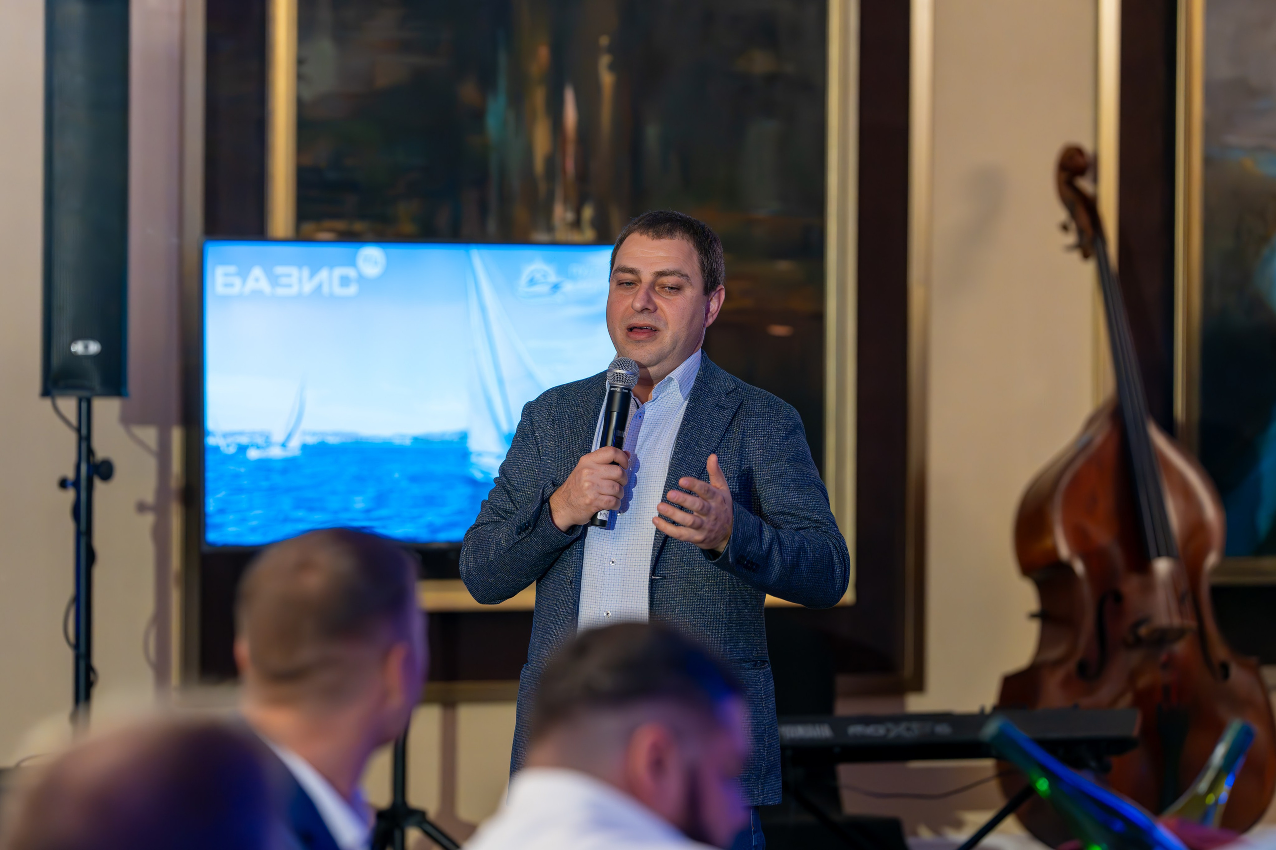 MICE мероприятие для компании «Базис». Репортажный фотограф в Красной Поляне и Сочи Павлюченко Екатерина