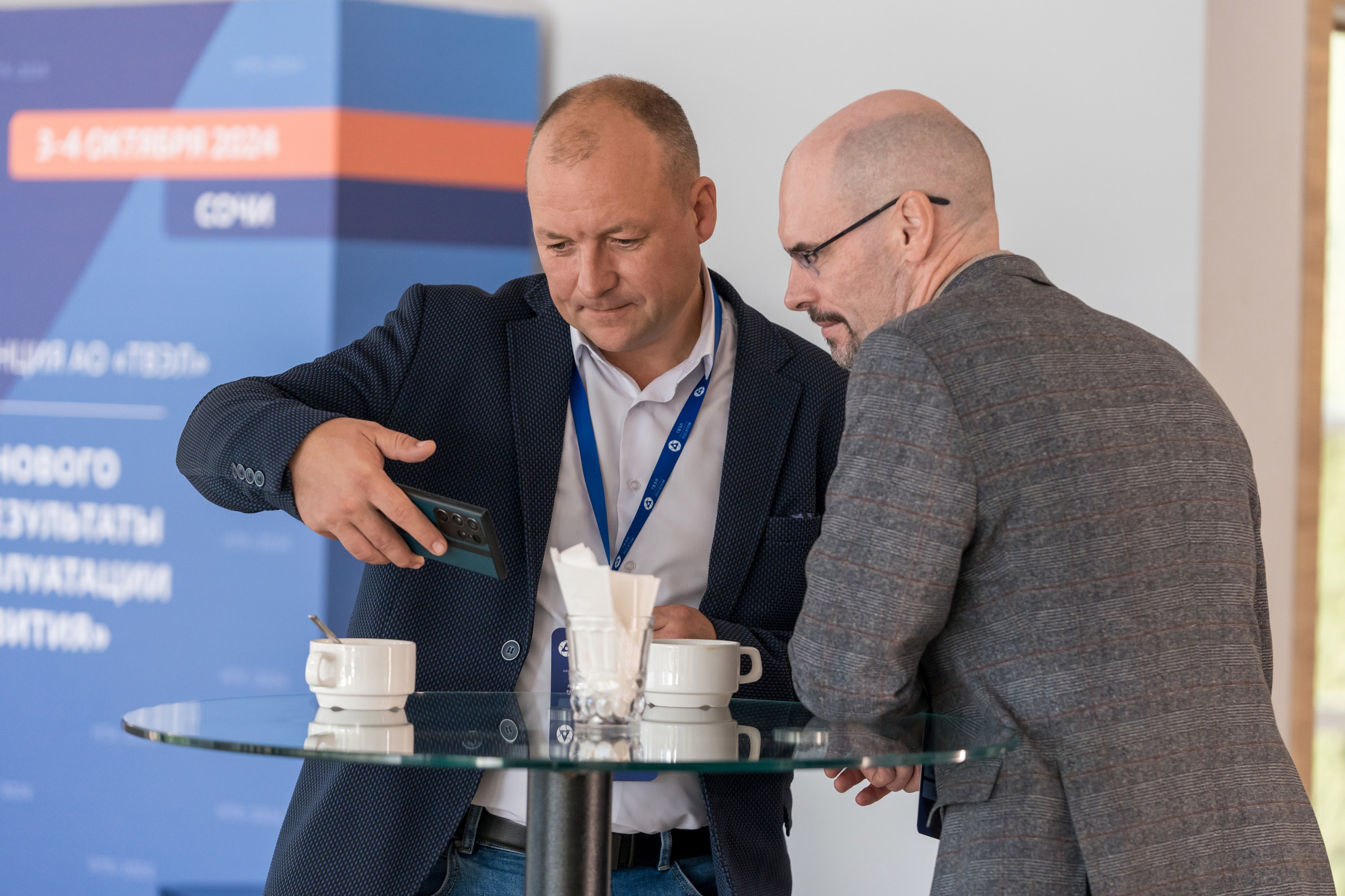 Научно-техническая коференция АО «ТВЭЛ». Репортажный фотограф в Красной Поляне и Сочи Павлюченко Екатерина