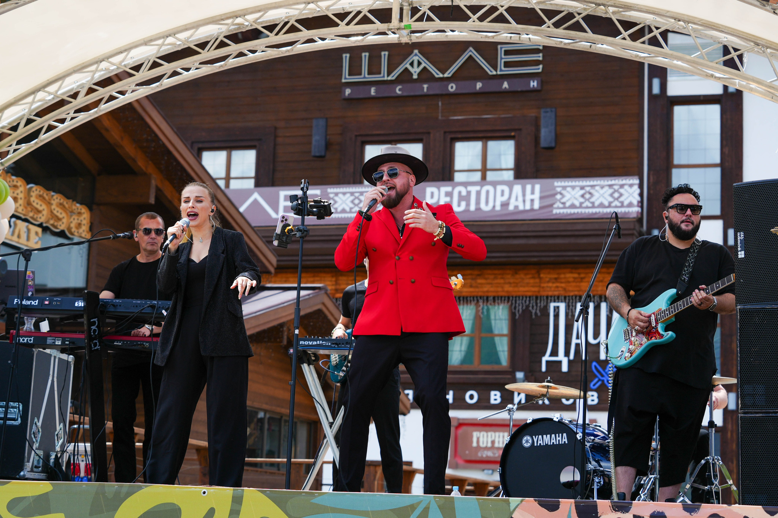 День леопарда на курорте Газпром Поляна. Репортажный фотограф в Красной Поляне и Сочи Павлюченко Екатерина