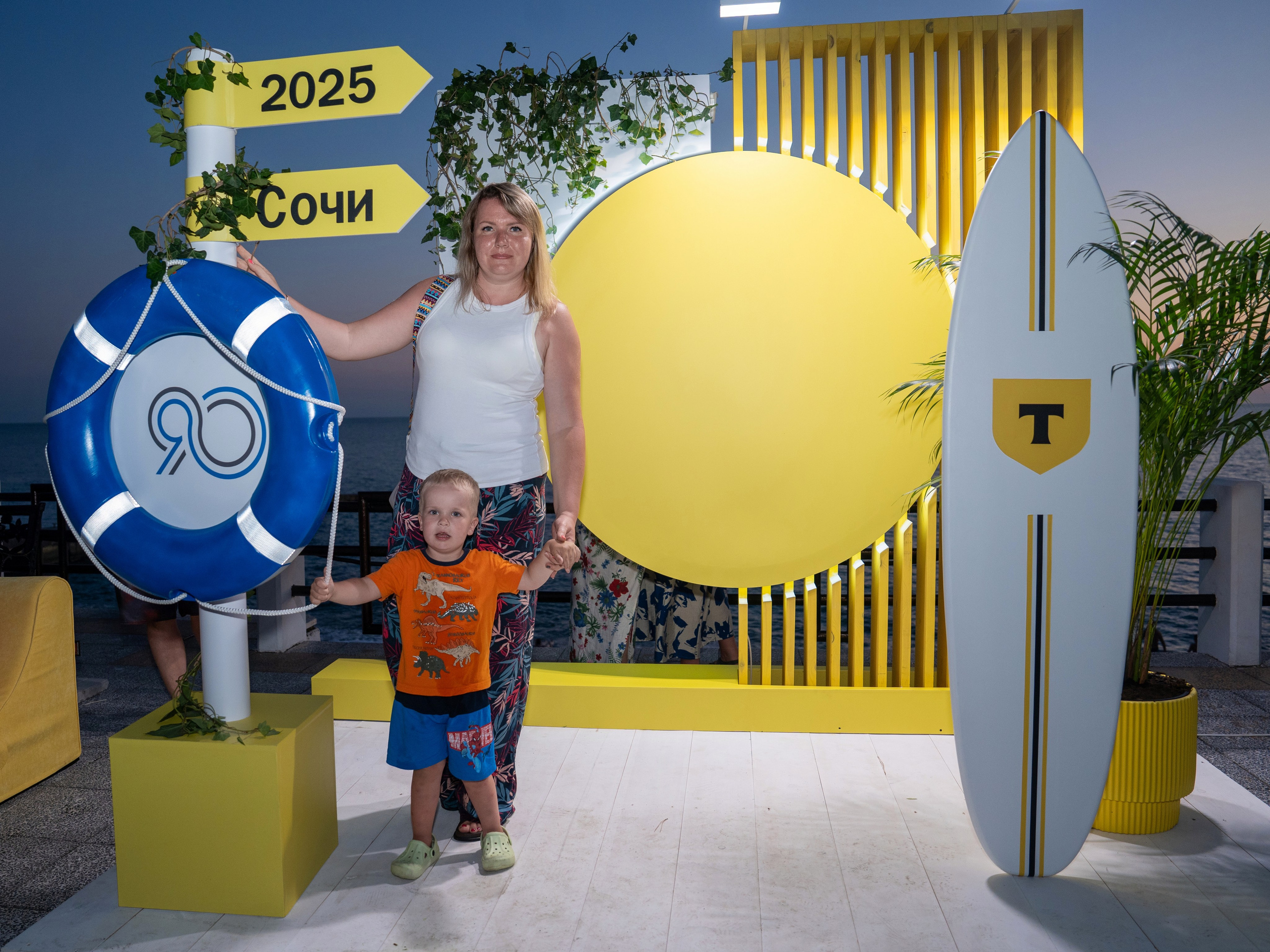 Норникель 90 лет празднование Дня Рождения в санатории Заполярье. Репортажный фотограф в Красной Поляне и Сочи Павлюченко Екатерина