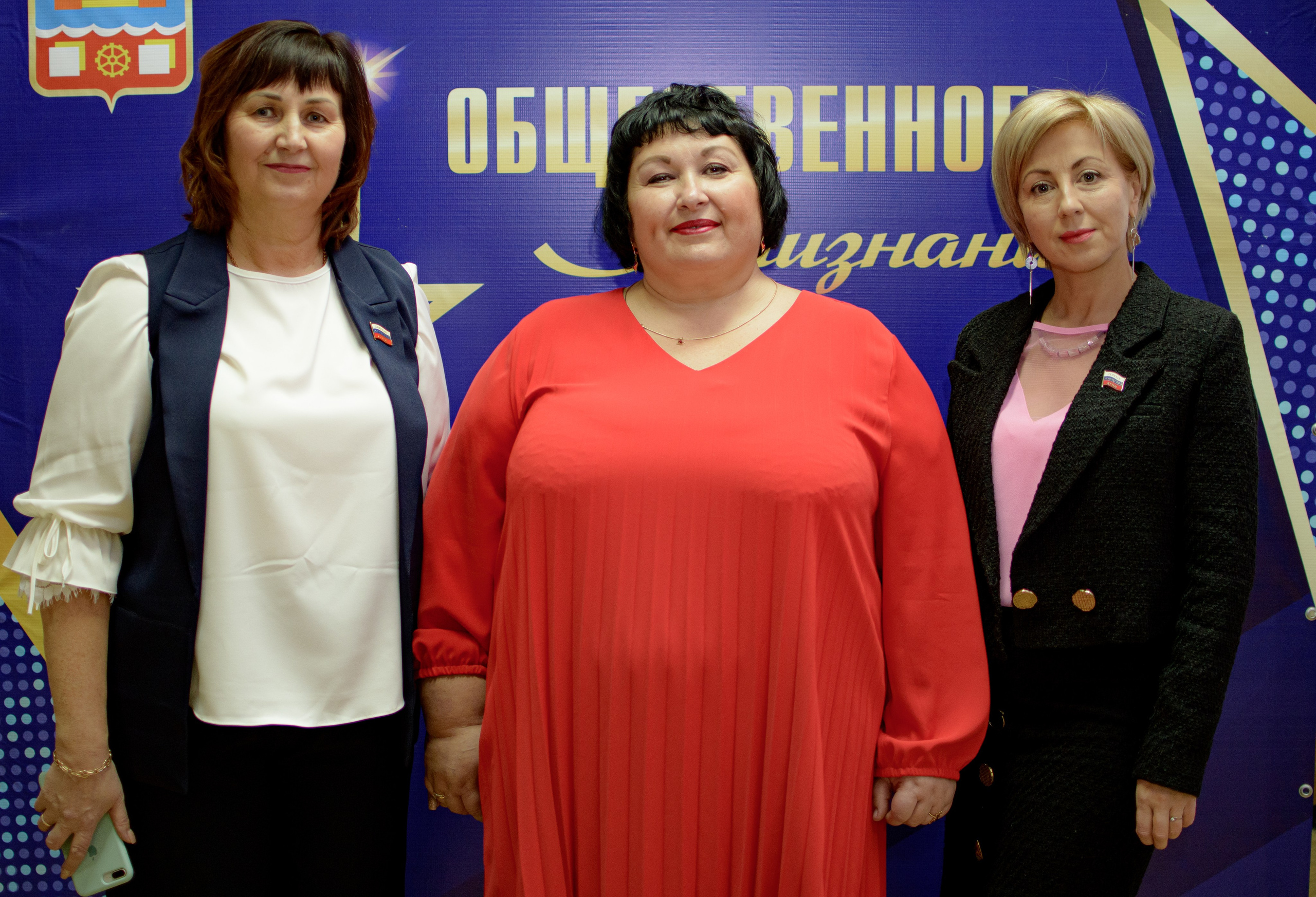 ОБЩЕСТВЕННОЕ ПРИЗНАНИЕ. Photokarish