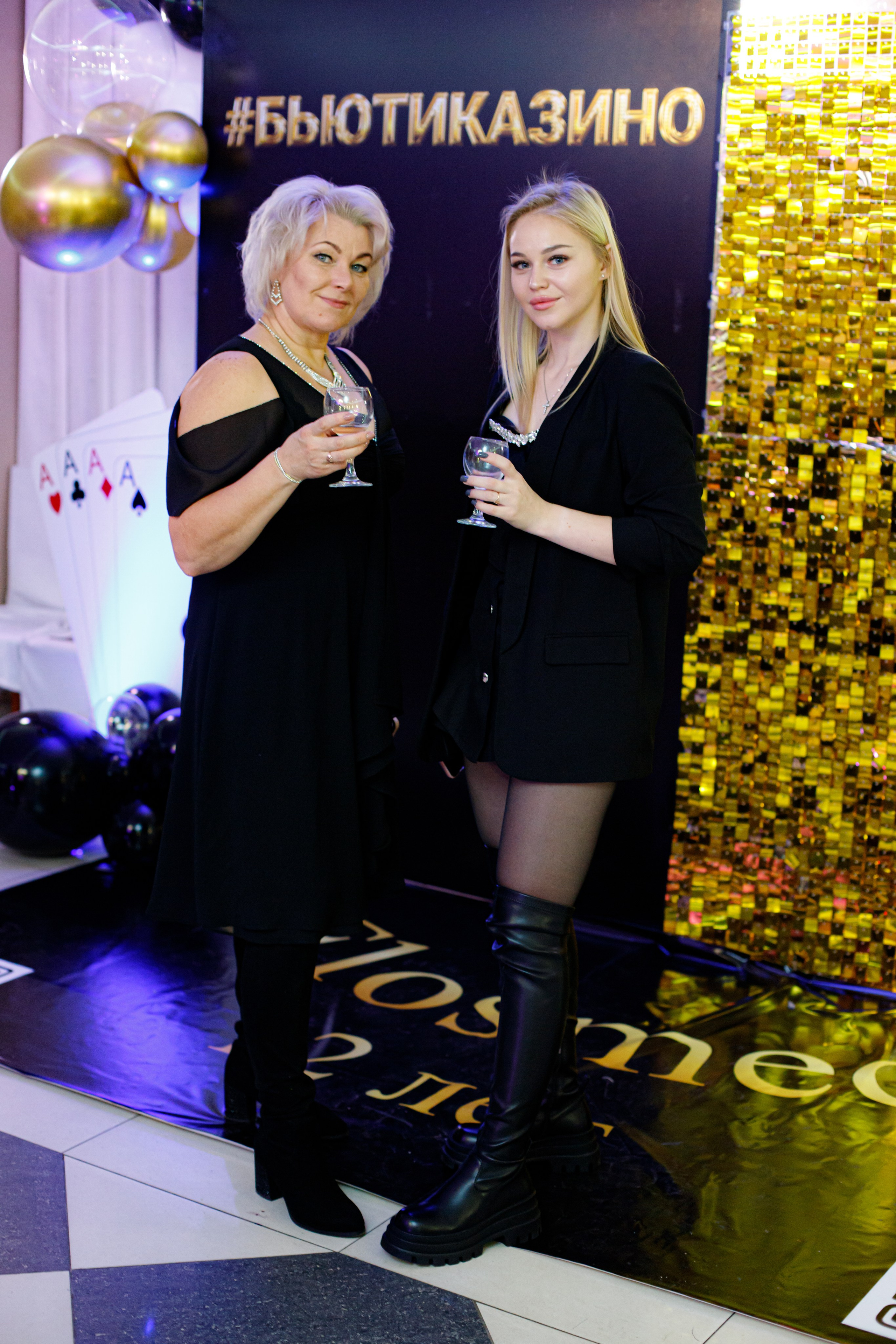 ELOSMED. Photokarish