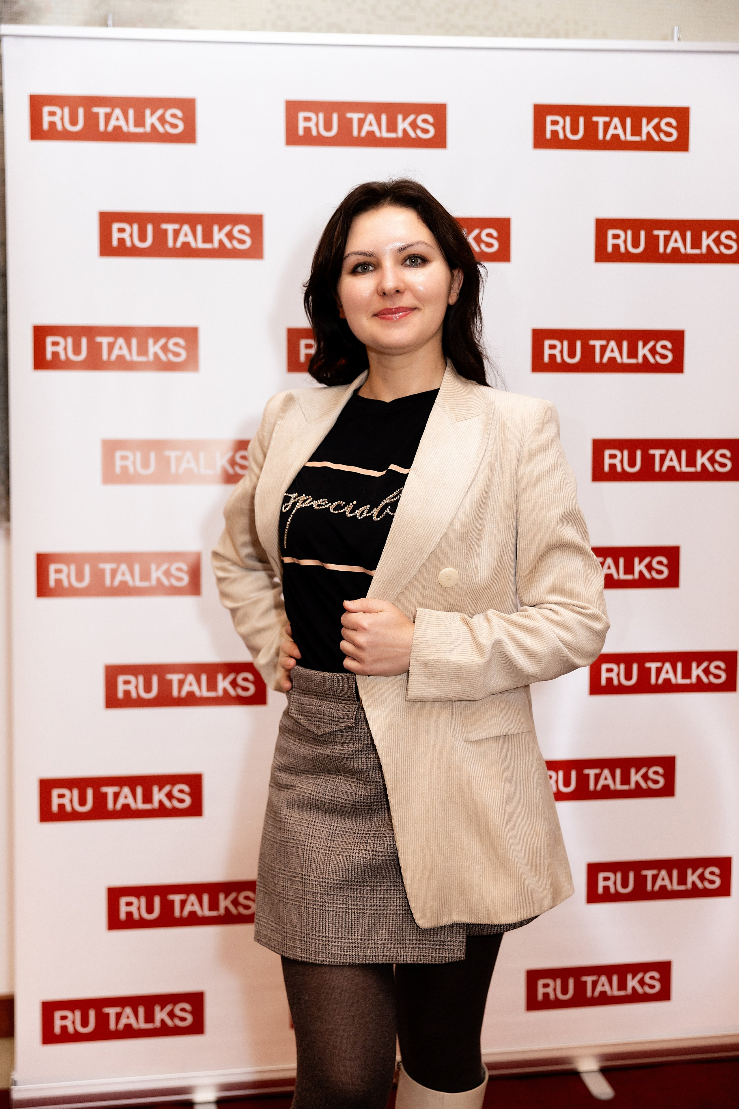 Бизнес-сообщество RU-talk конференция. Фотограф Москва