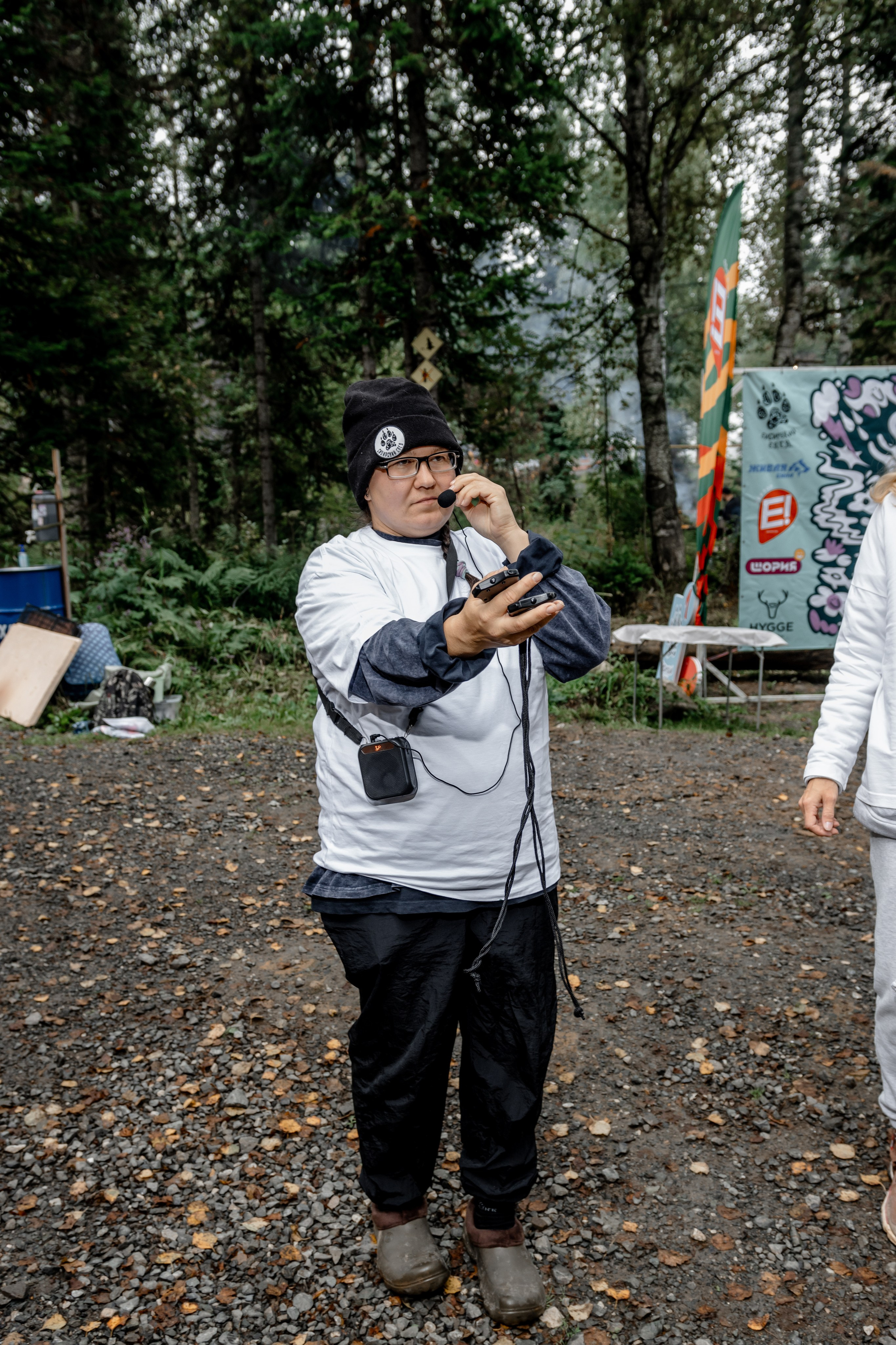 Дог-треккинг