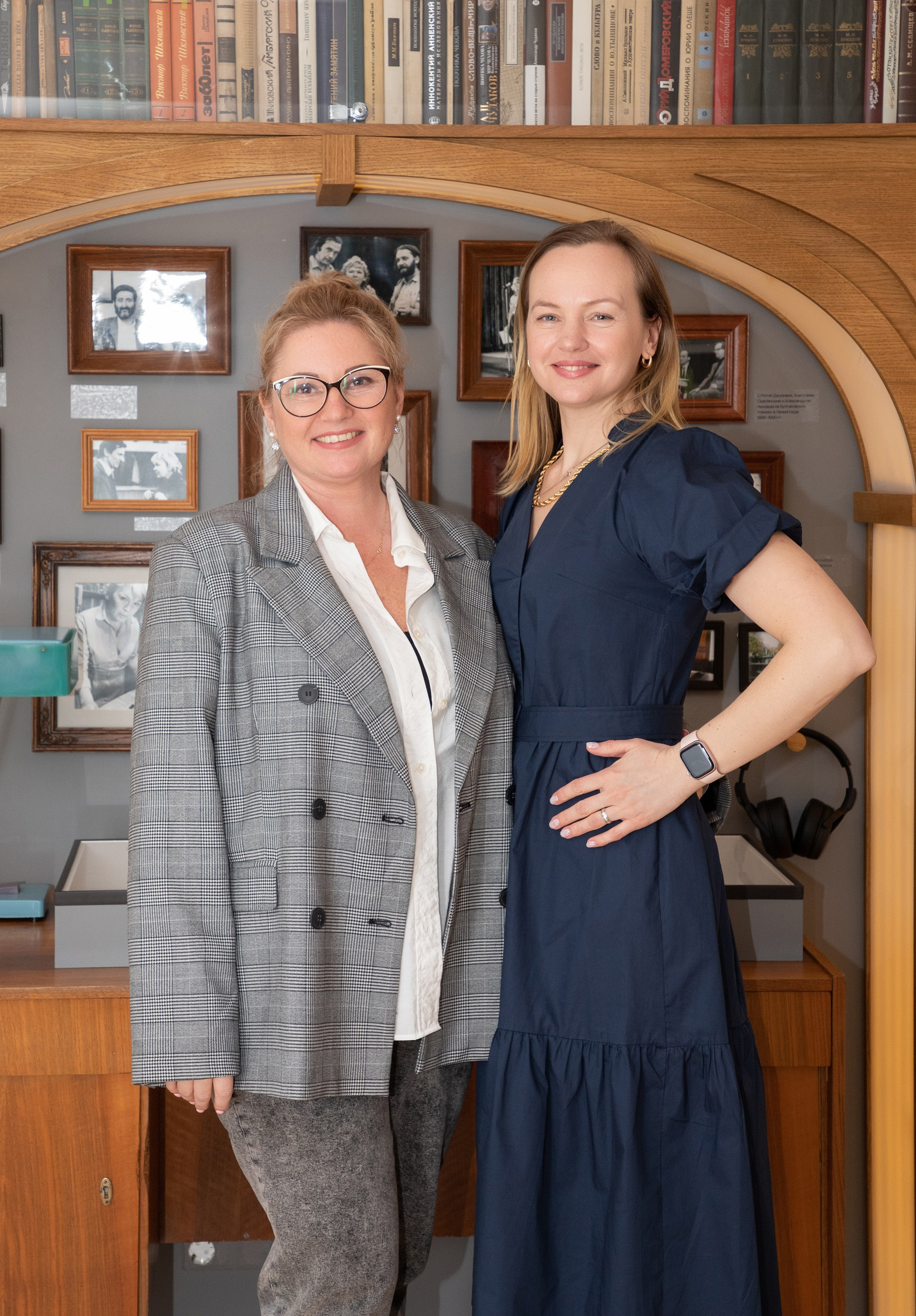 Конференция