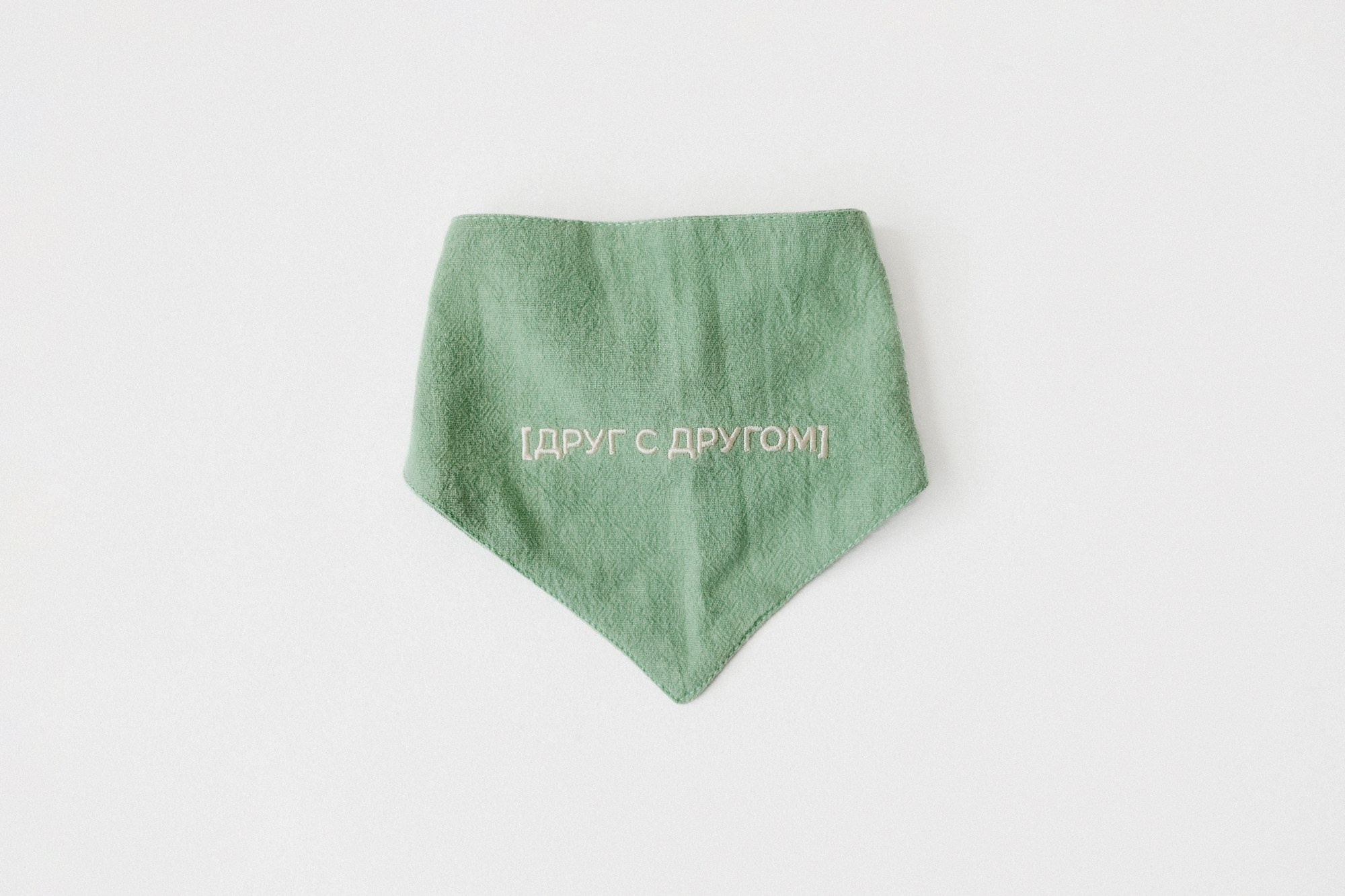 Одежда Lapa`s brand. Фотограф-анималист Елена Радченко, Москва