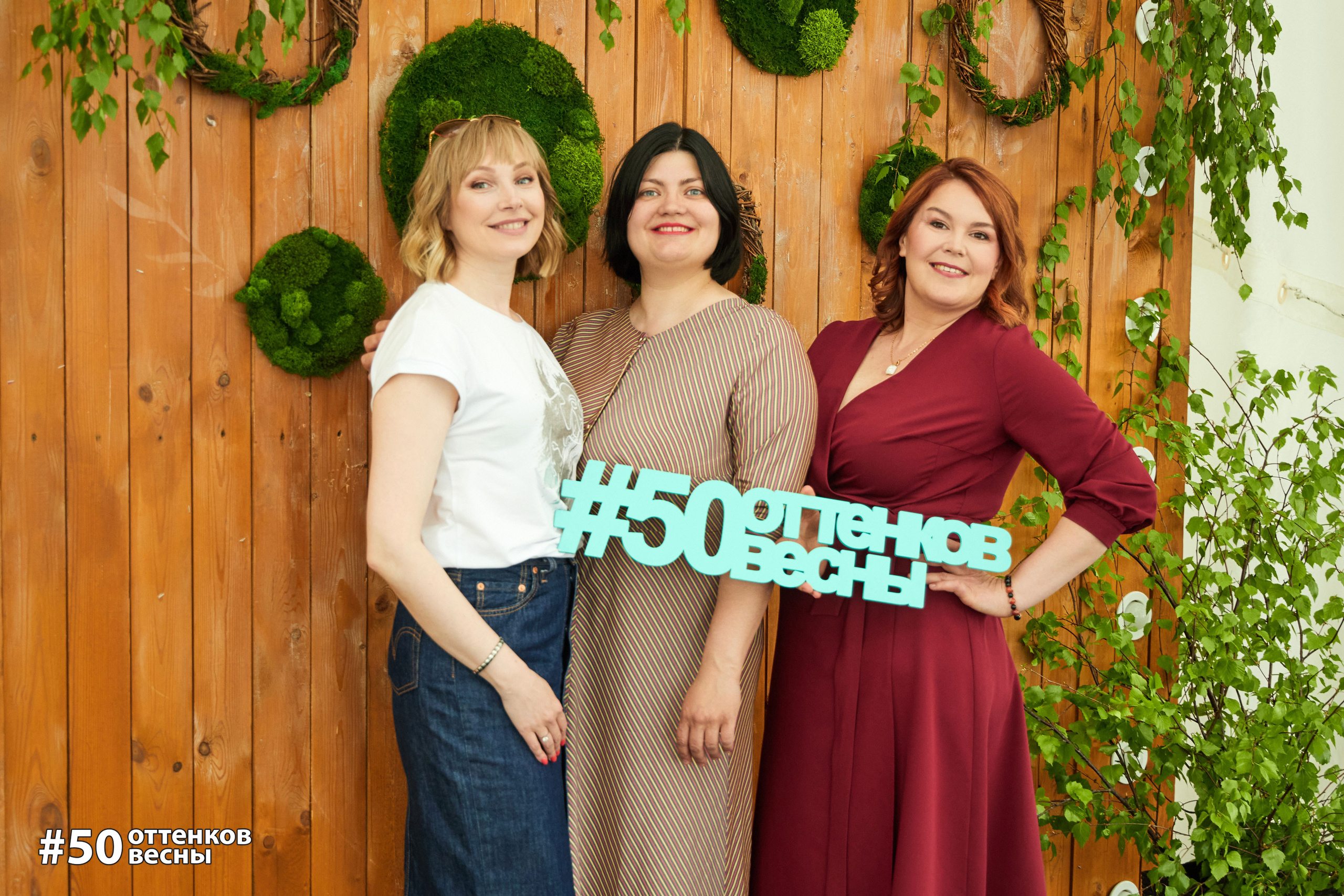 Фестиваль Трансформационных игр в Кирове. Фотограф Алексей Яковлев