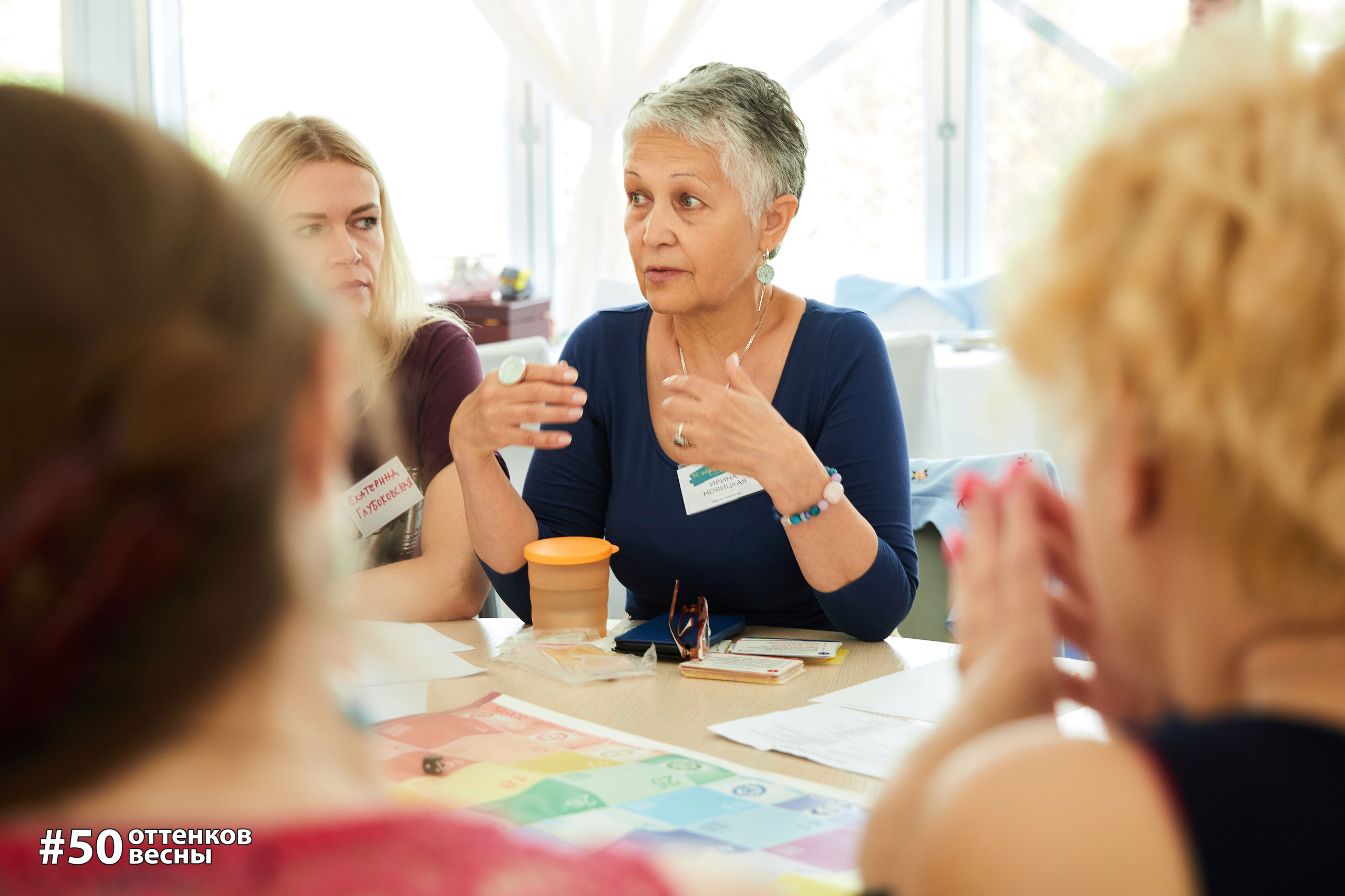 Фестиваль Трансформационных игр в Кирове. Фотограф Алексей Яковлев